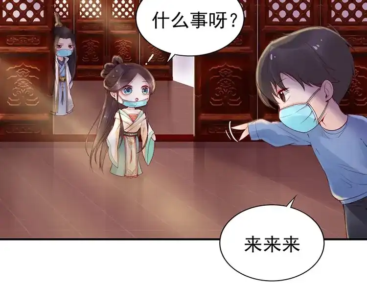 第91页