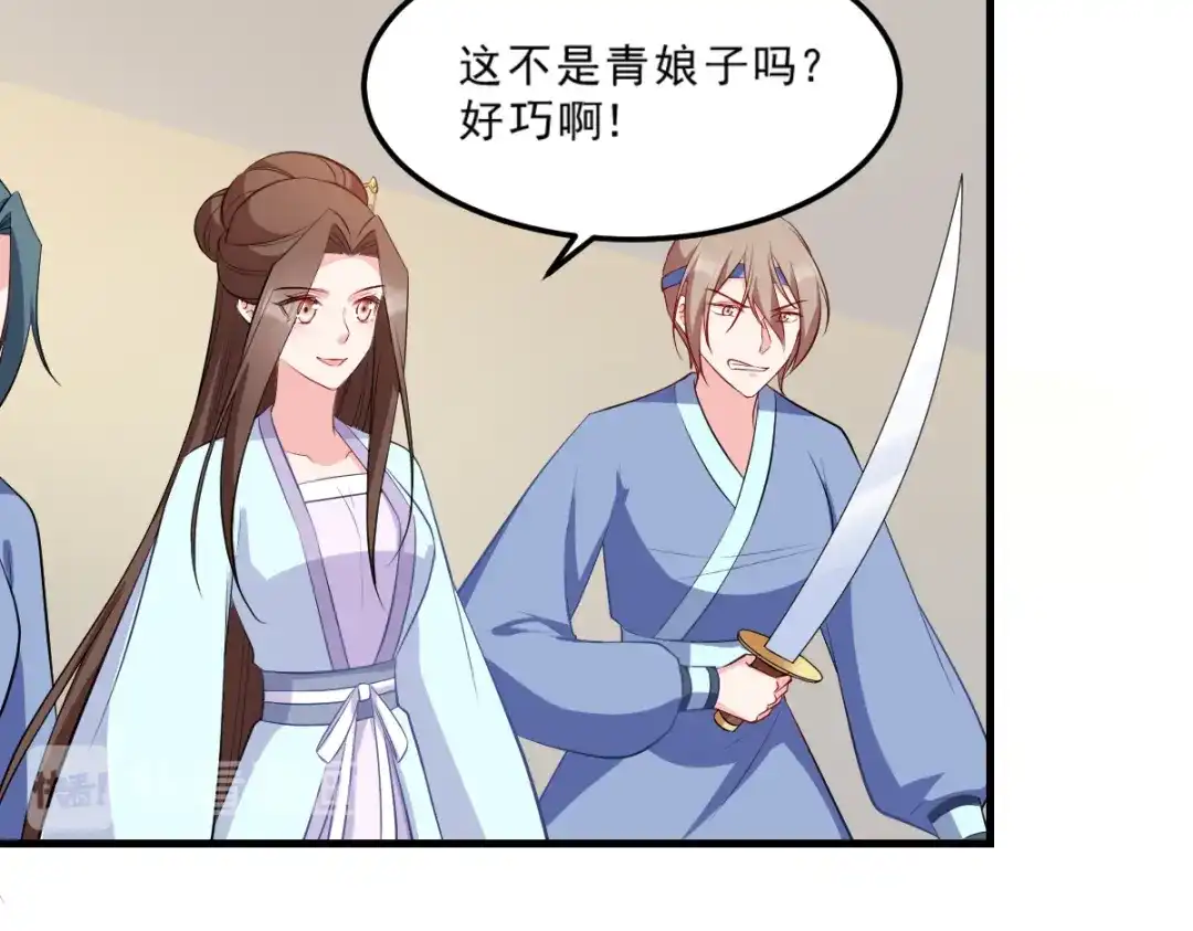 第146页