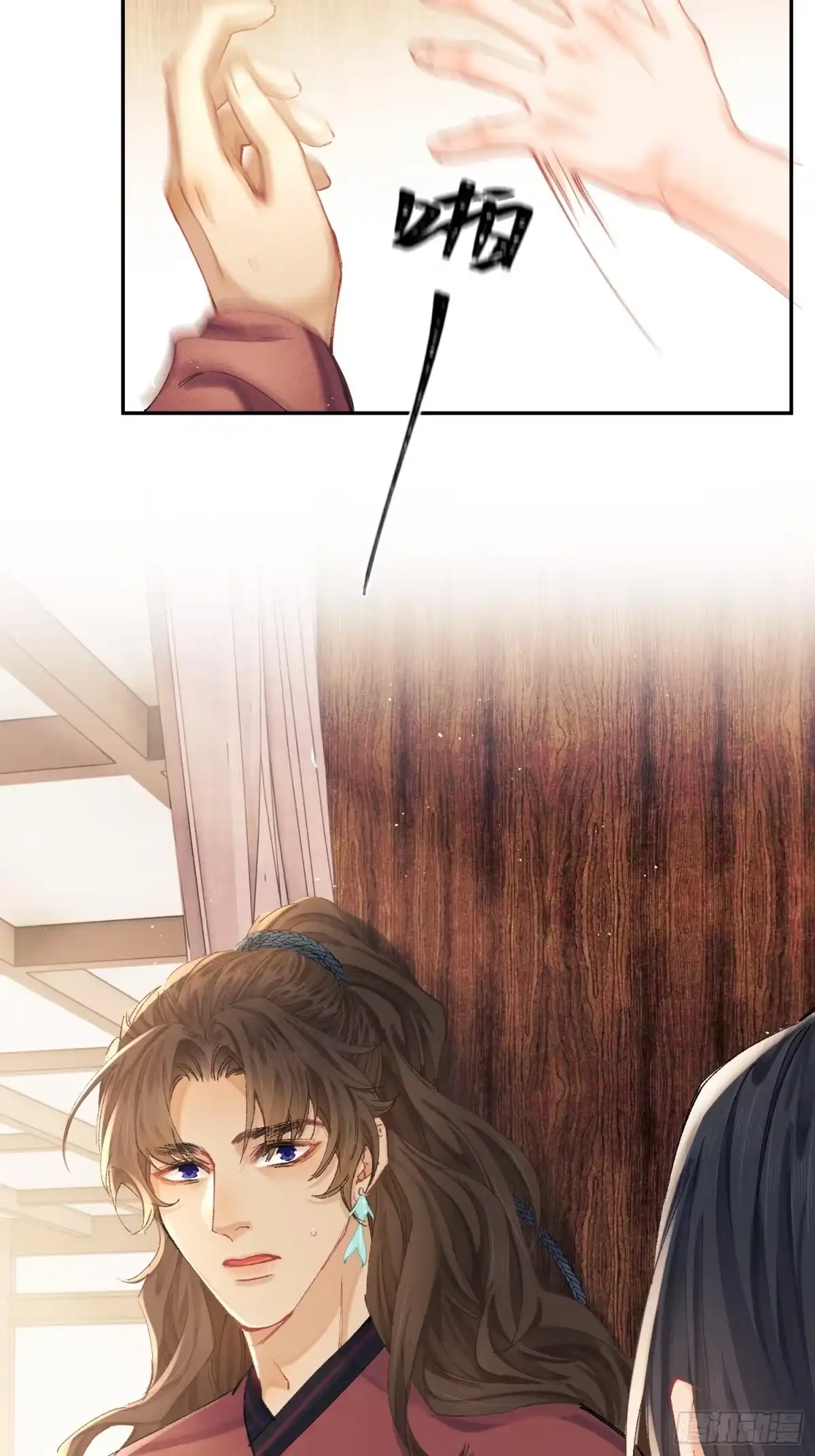 第54页