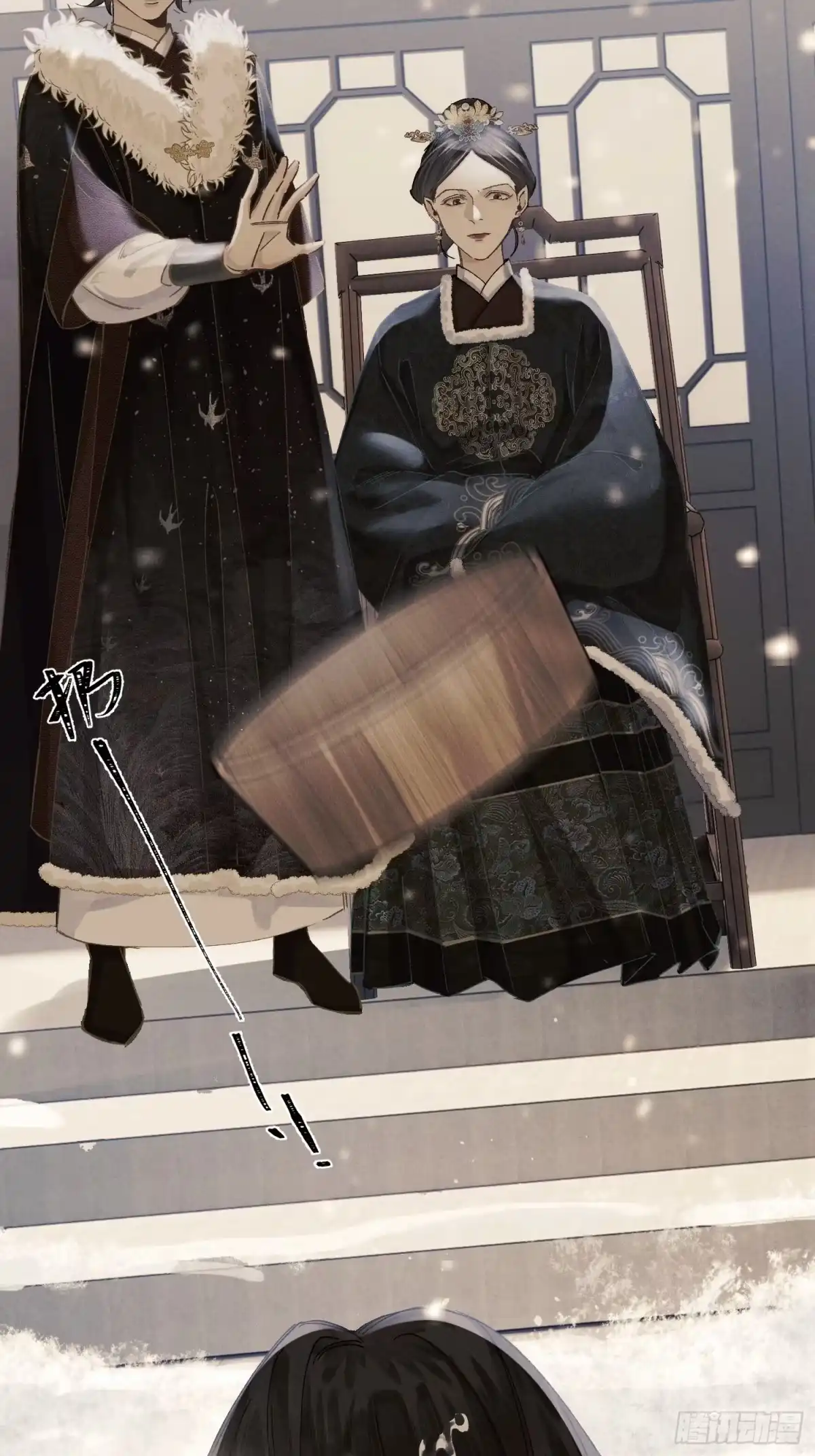 第44页