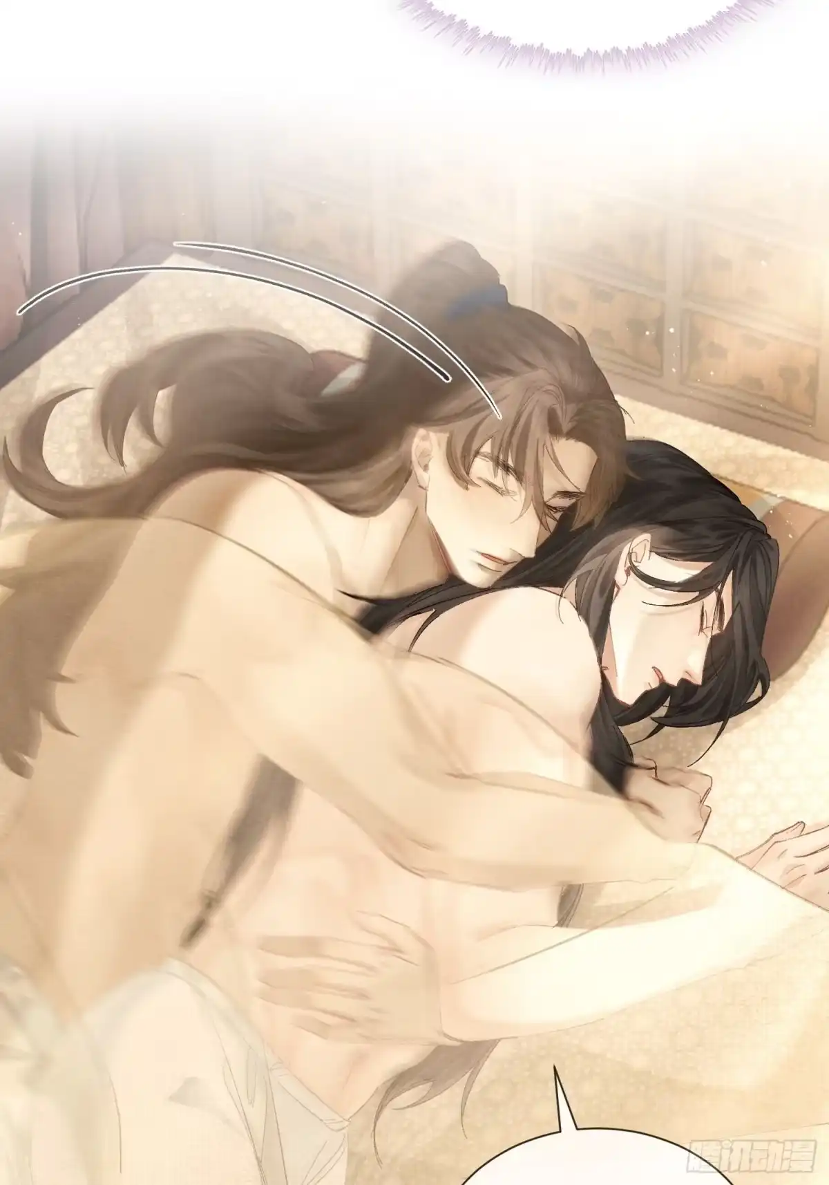 玉楼春 22 第36页