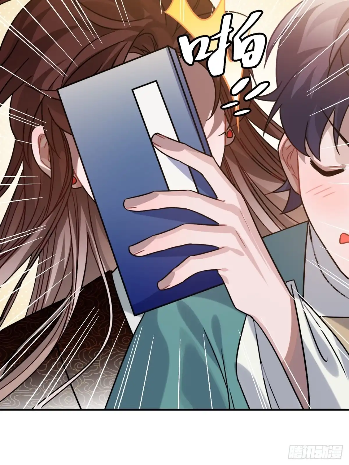 第56页