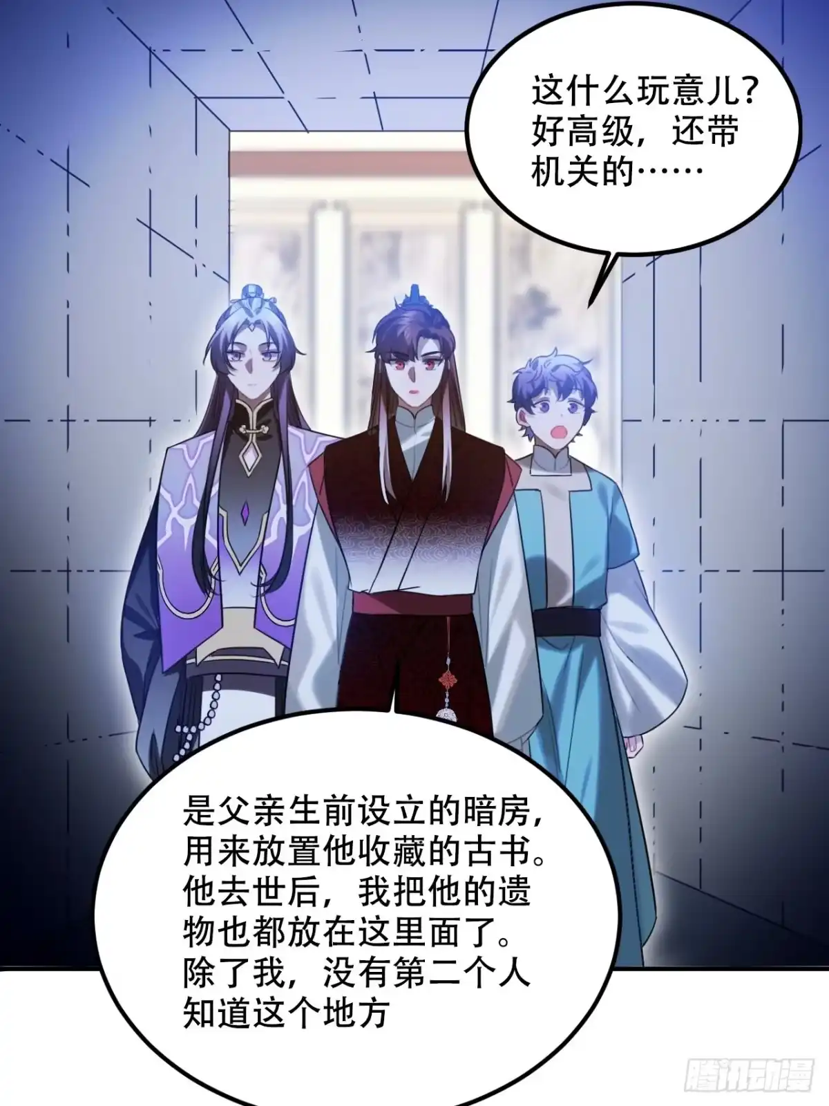 第36页
