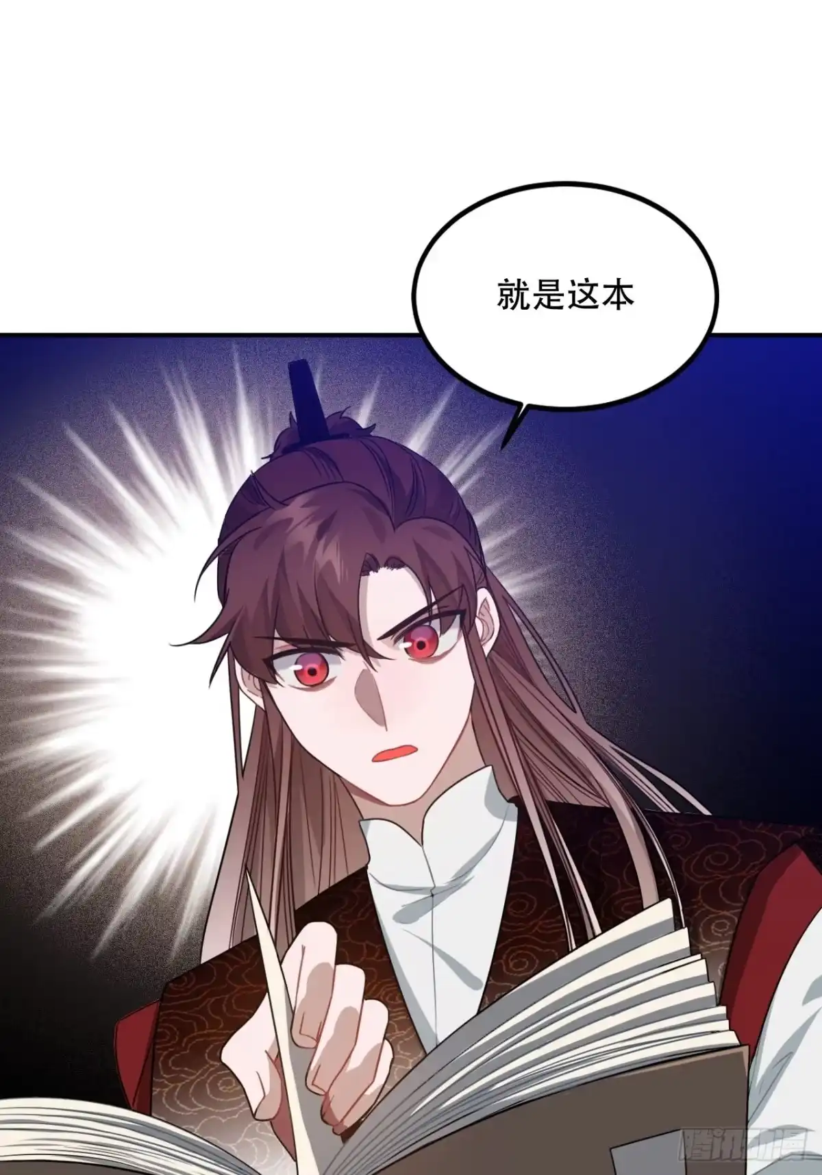 第40页