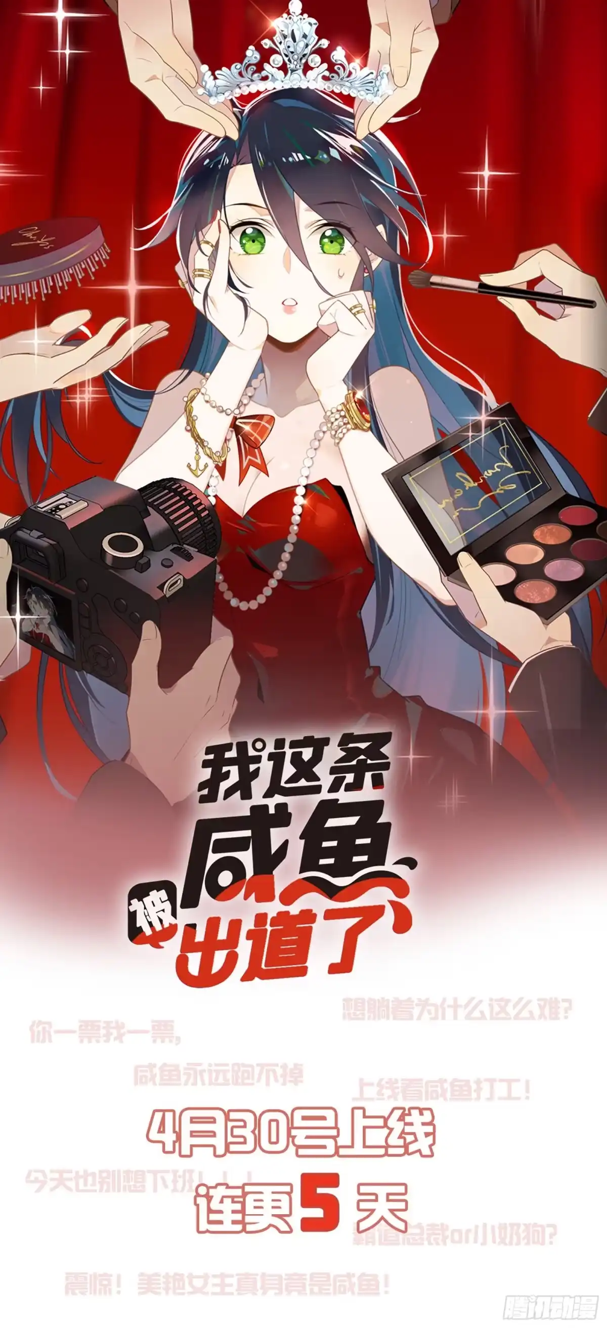 第55页