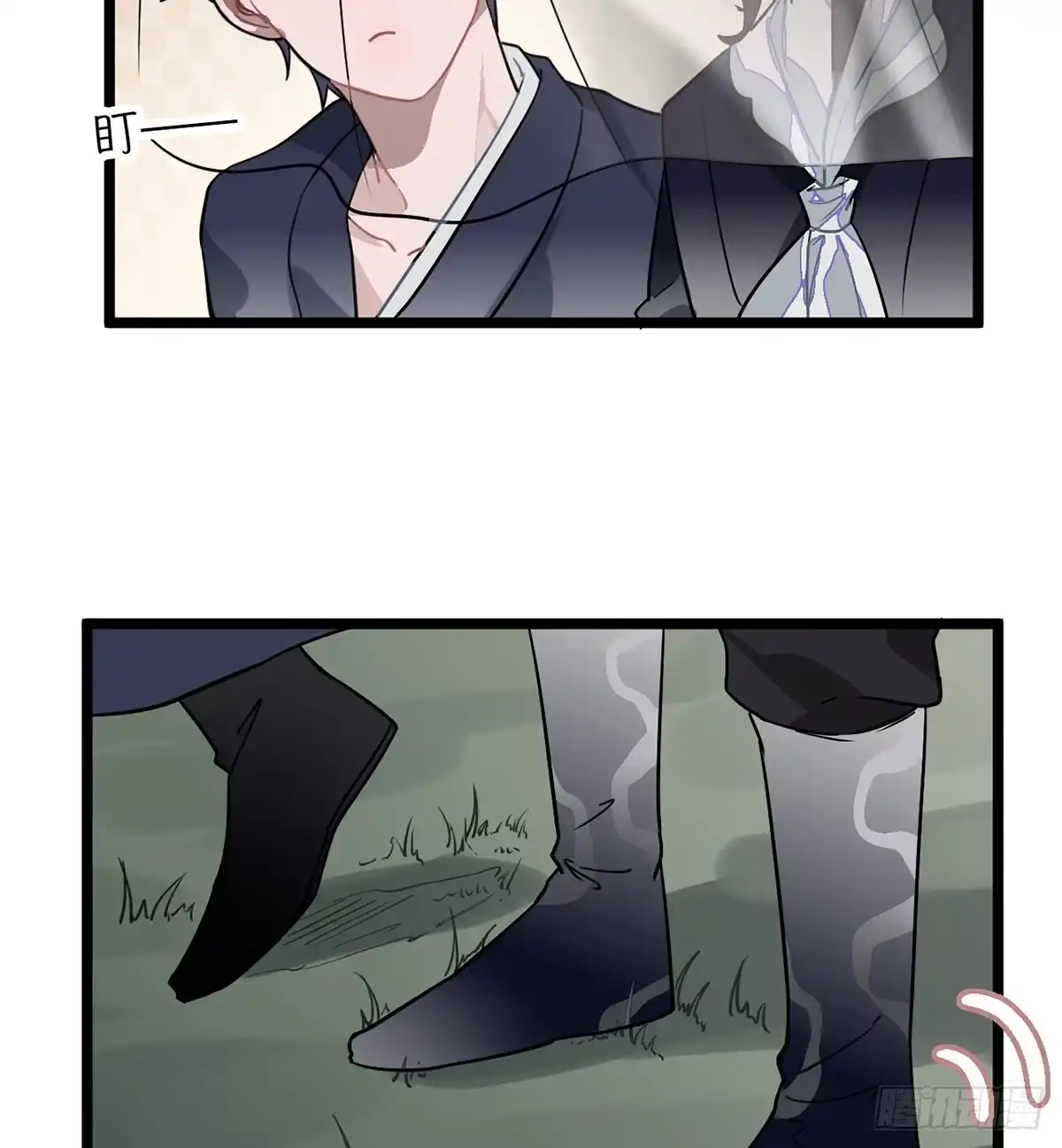 第47页