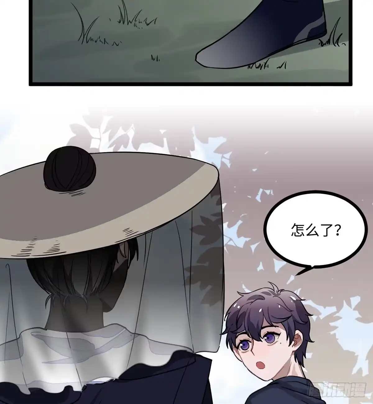 第48页
