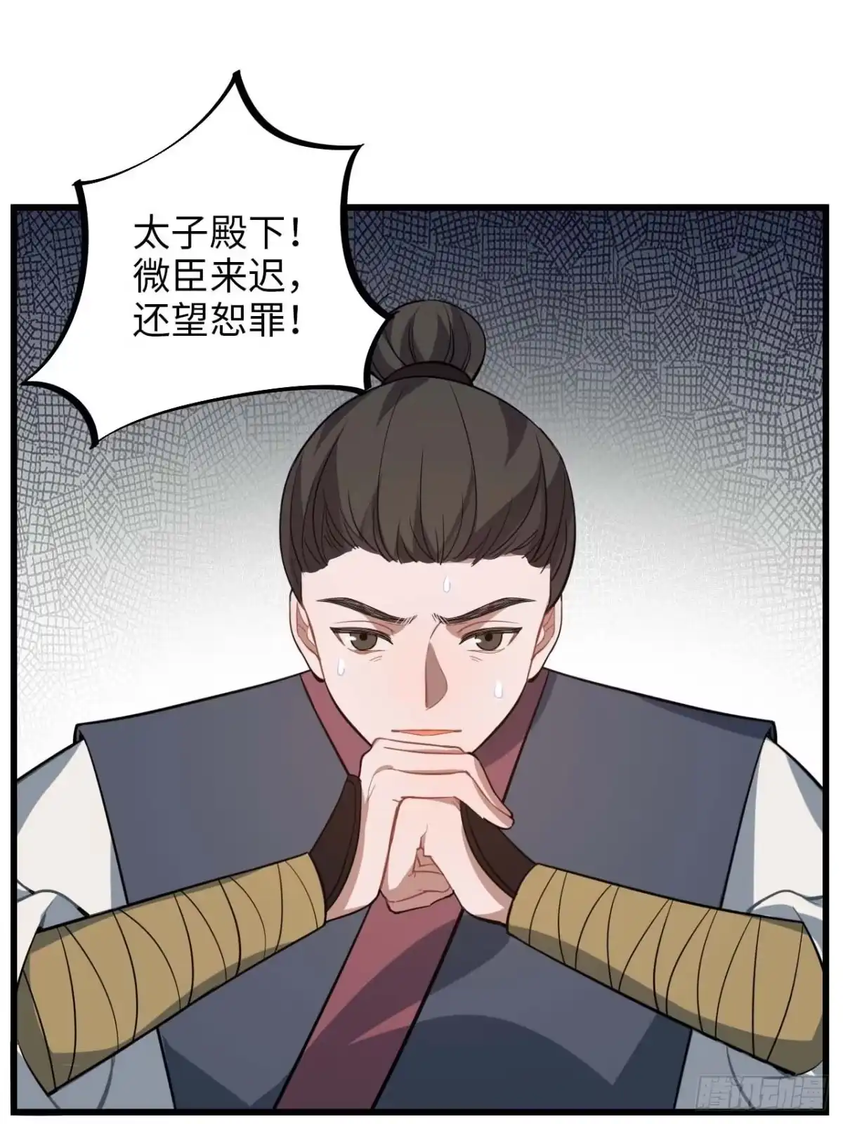 第57页
