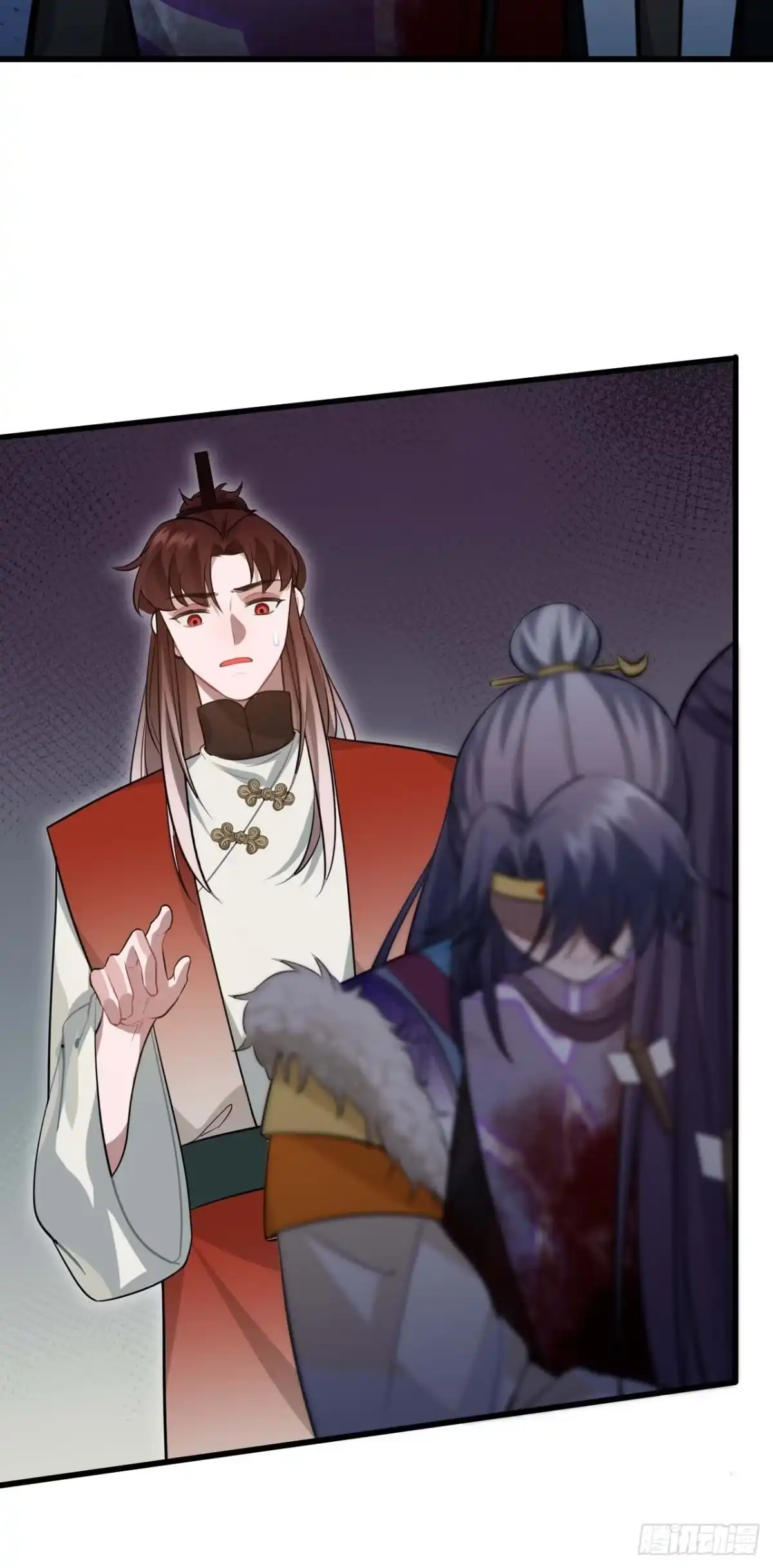 第61页