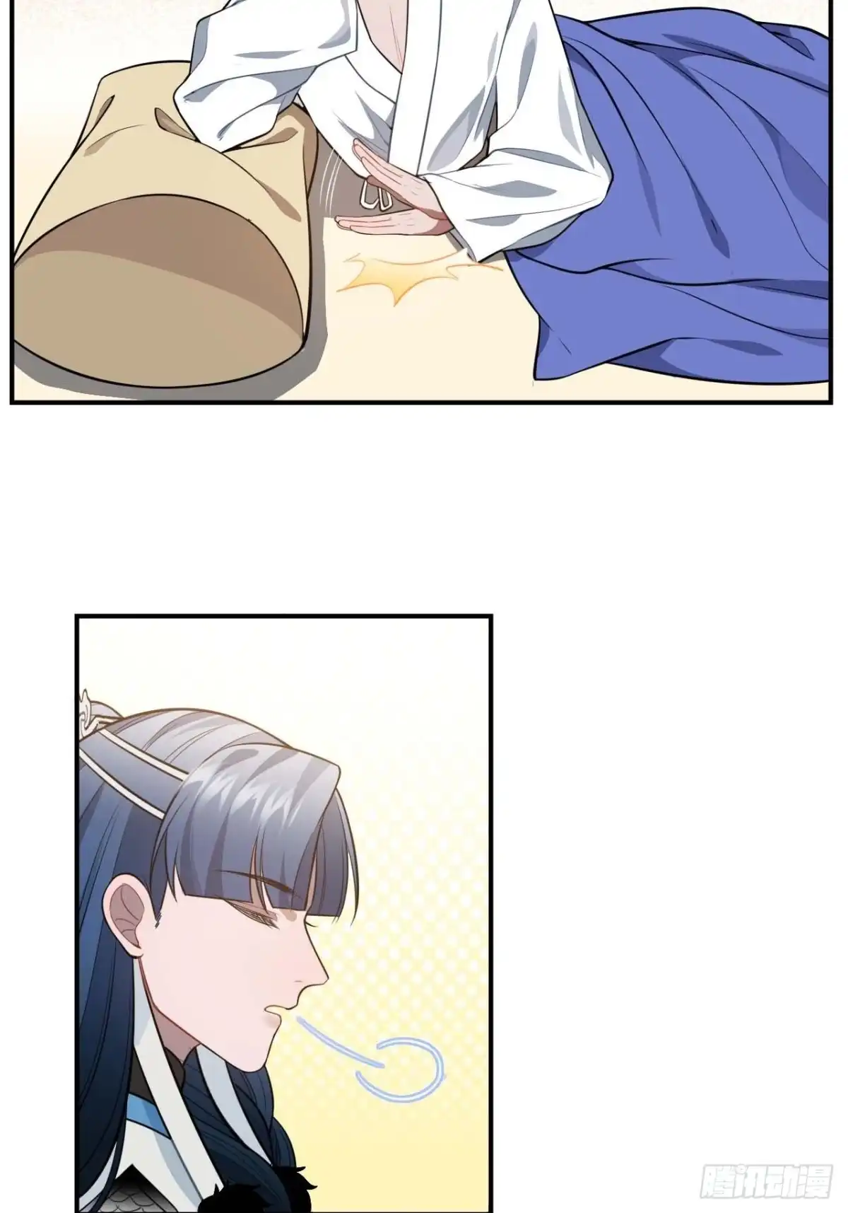 第55页