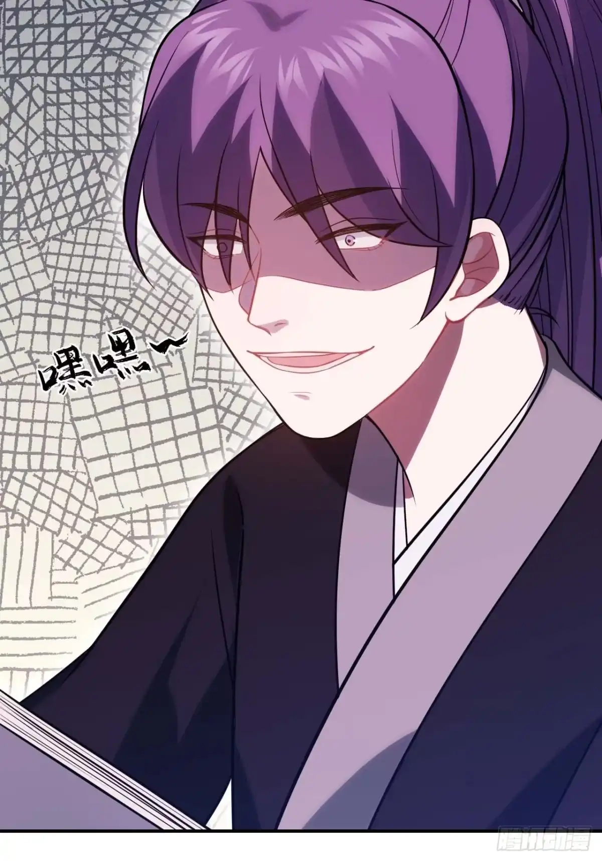 第73页