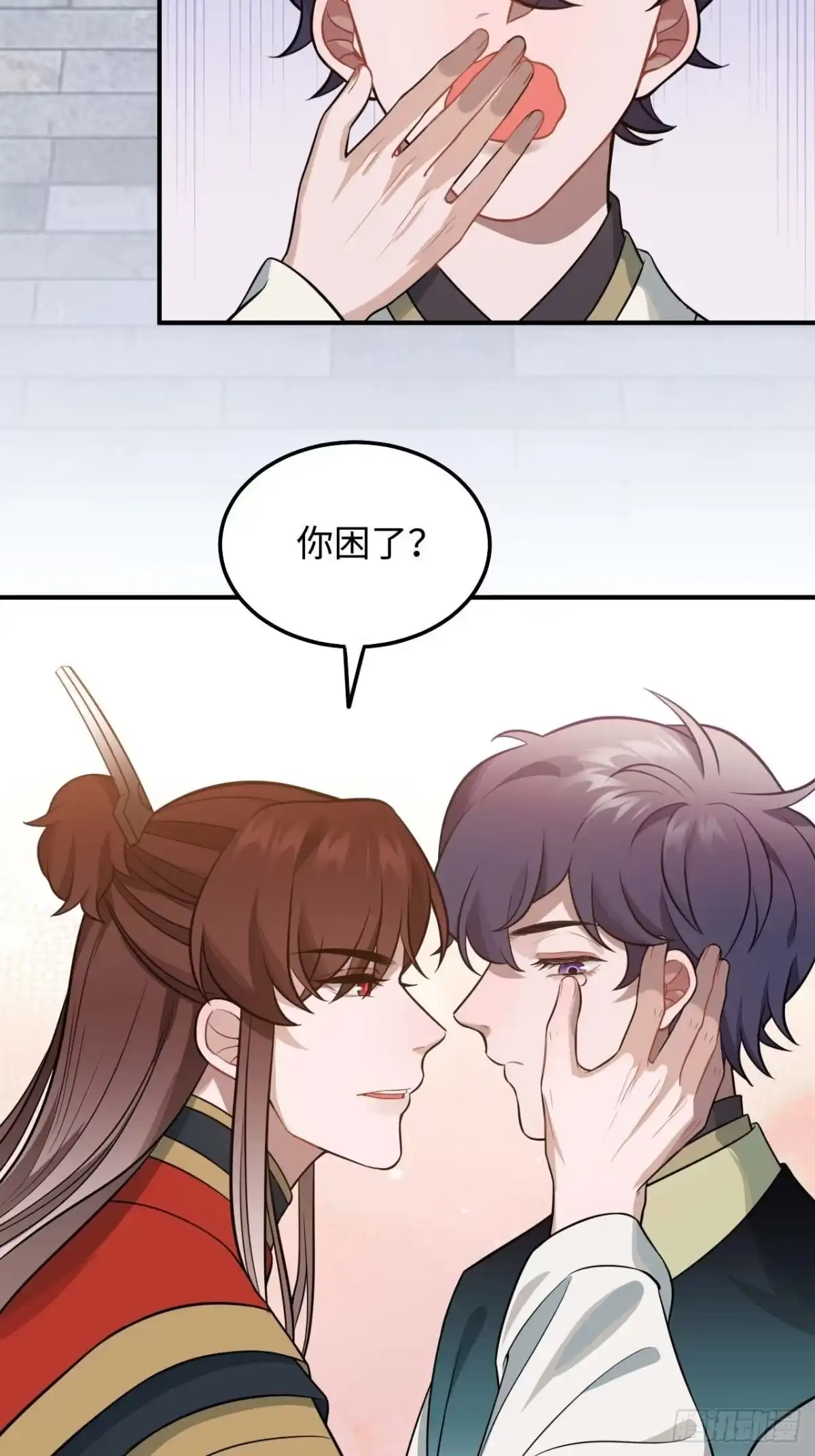 第62页