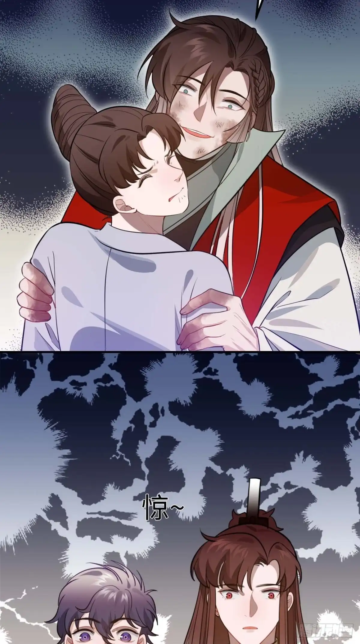 第73页