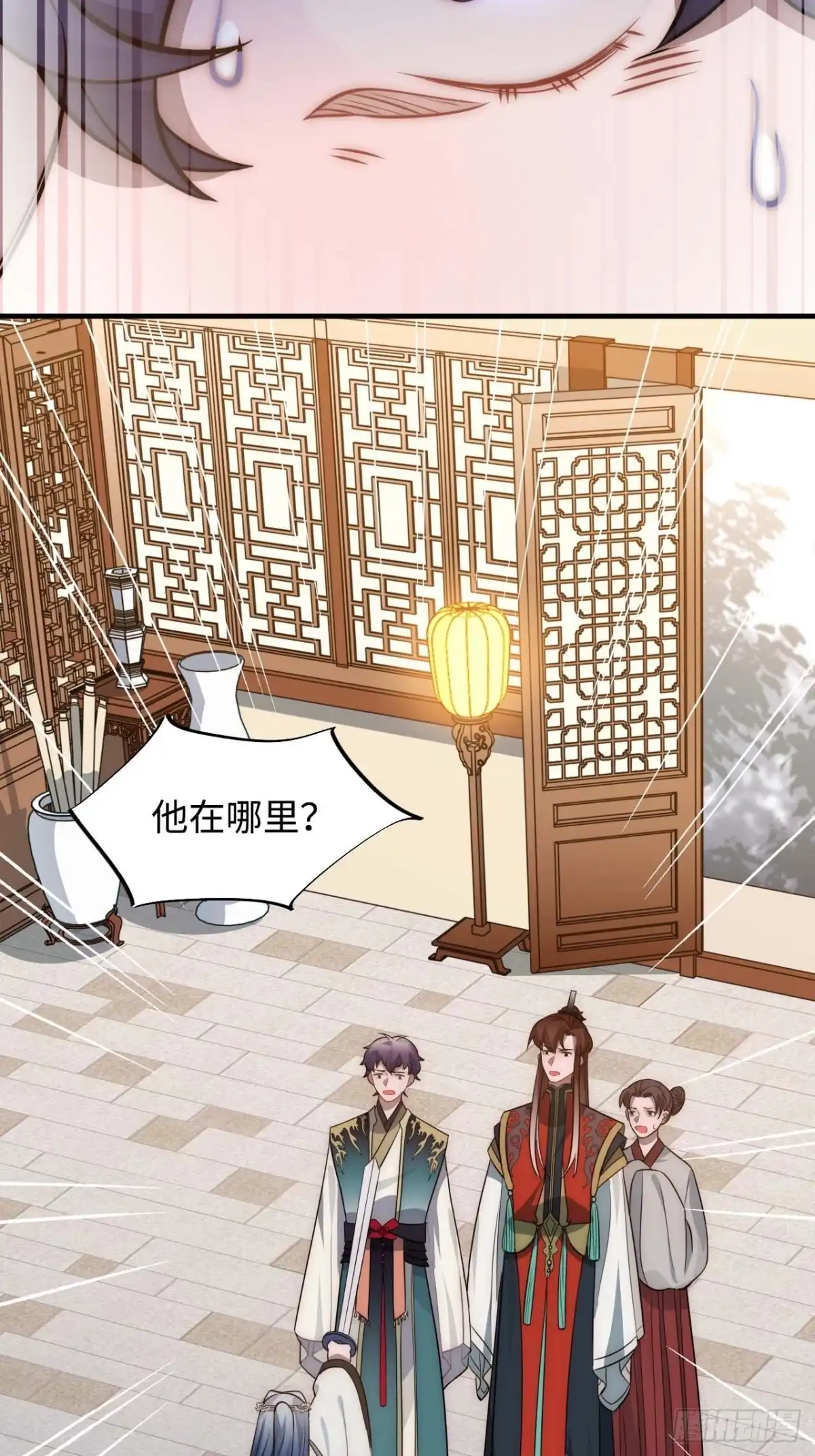 第42页