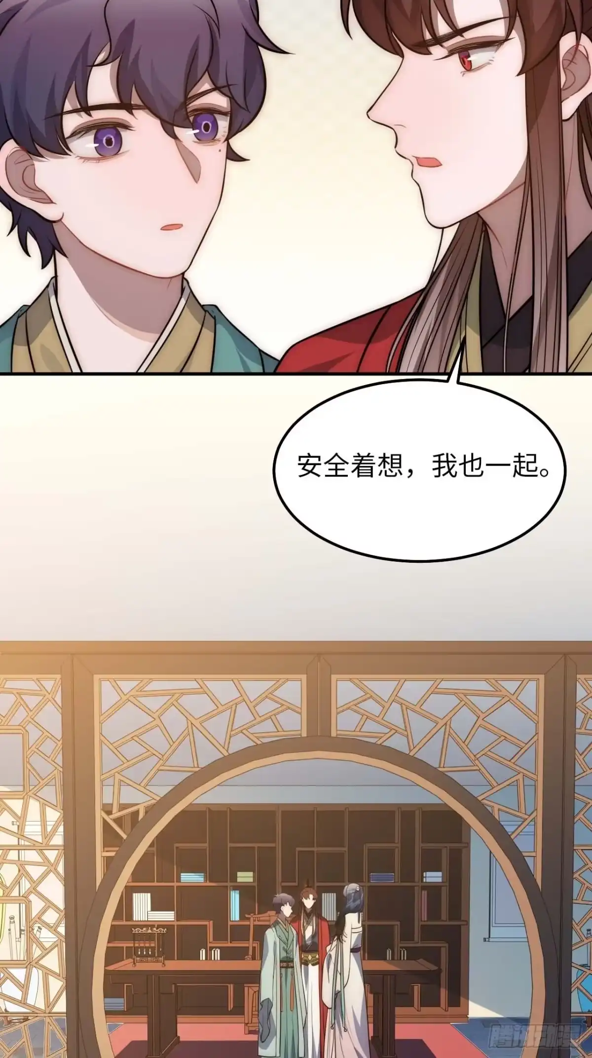 第48页
