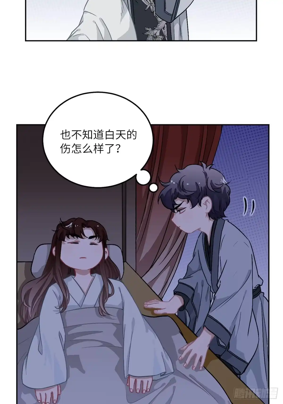 第46页
