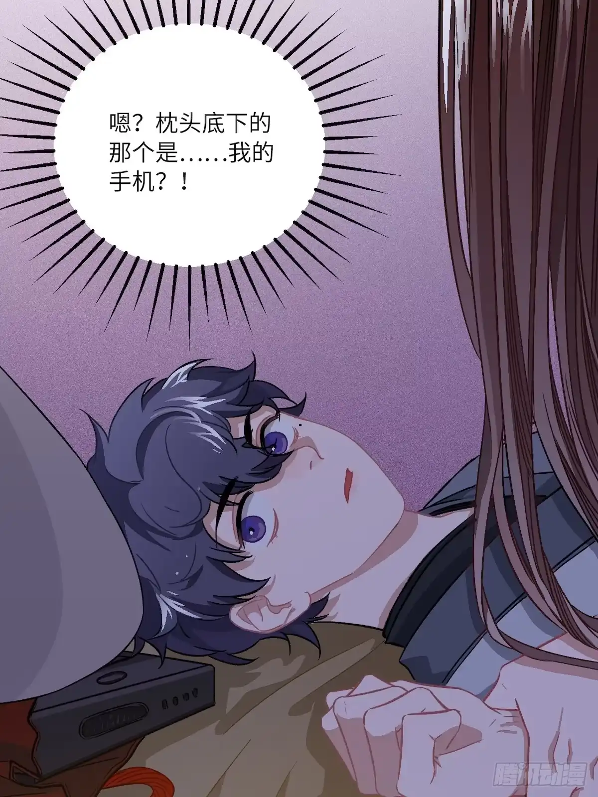 第58页