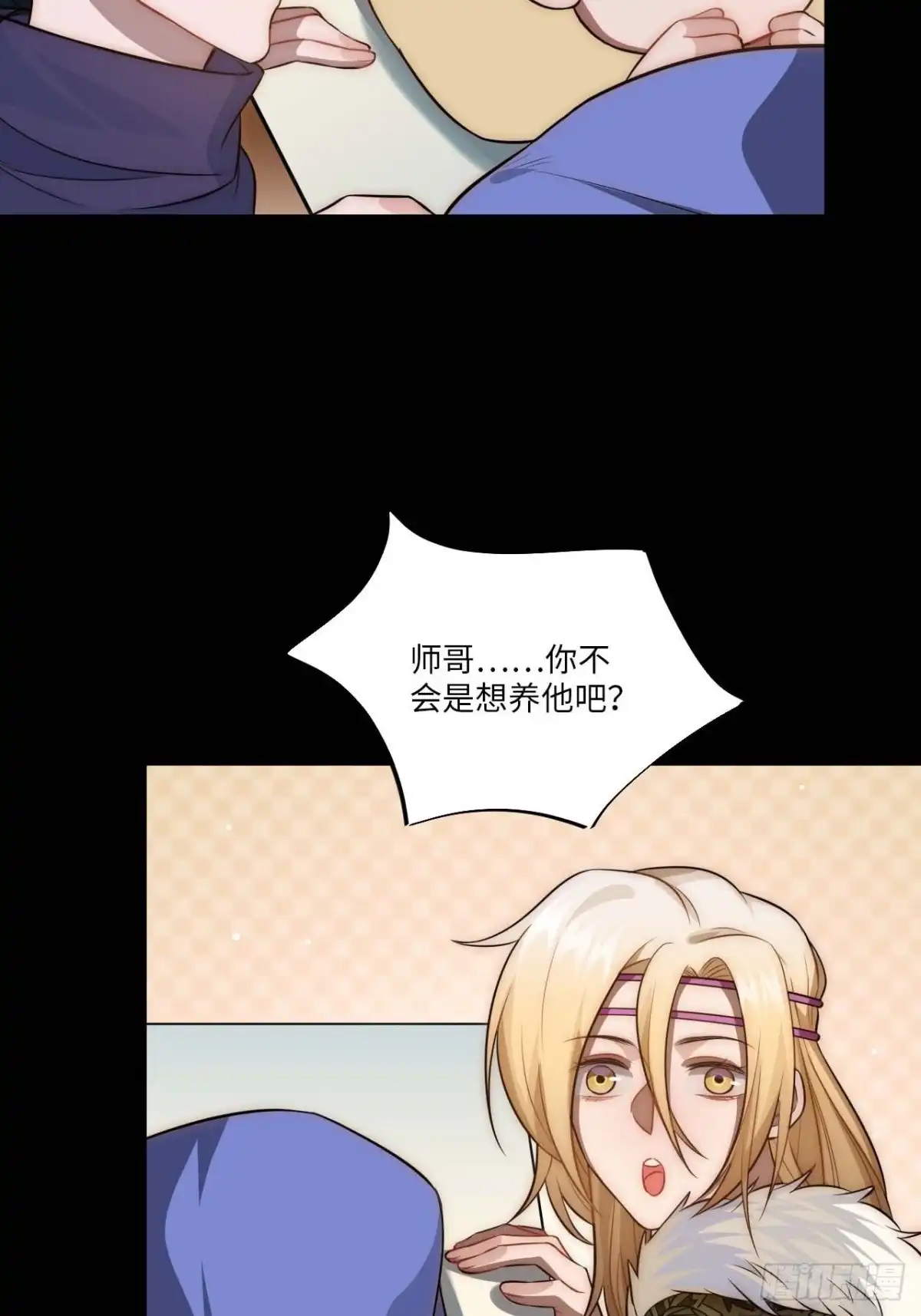第52页