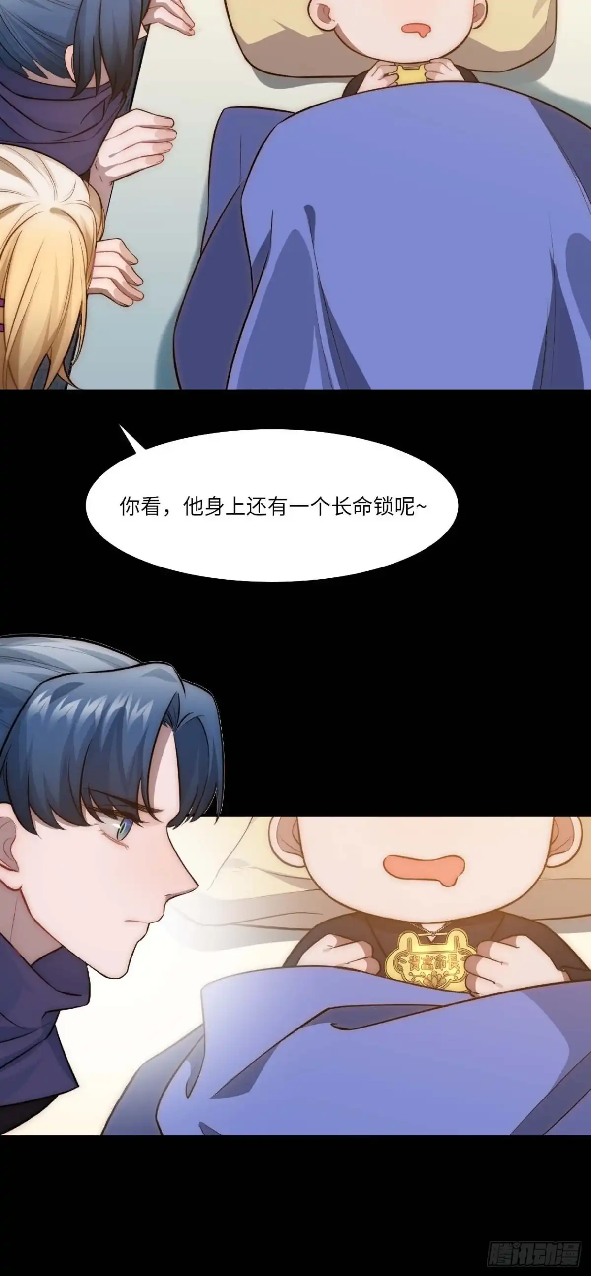 第55页