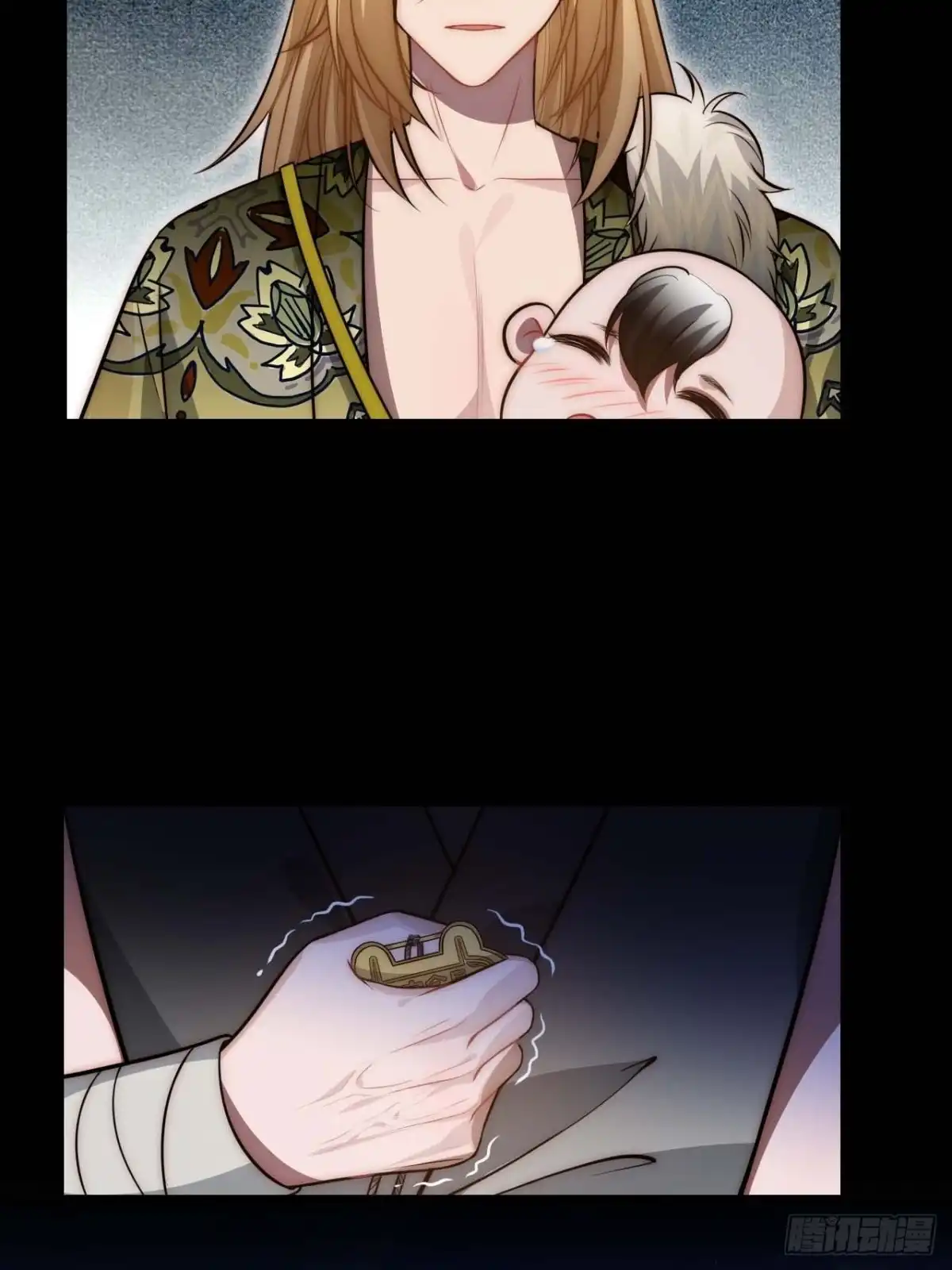 第63页