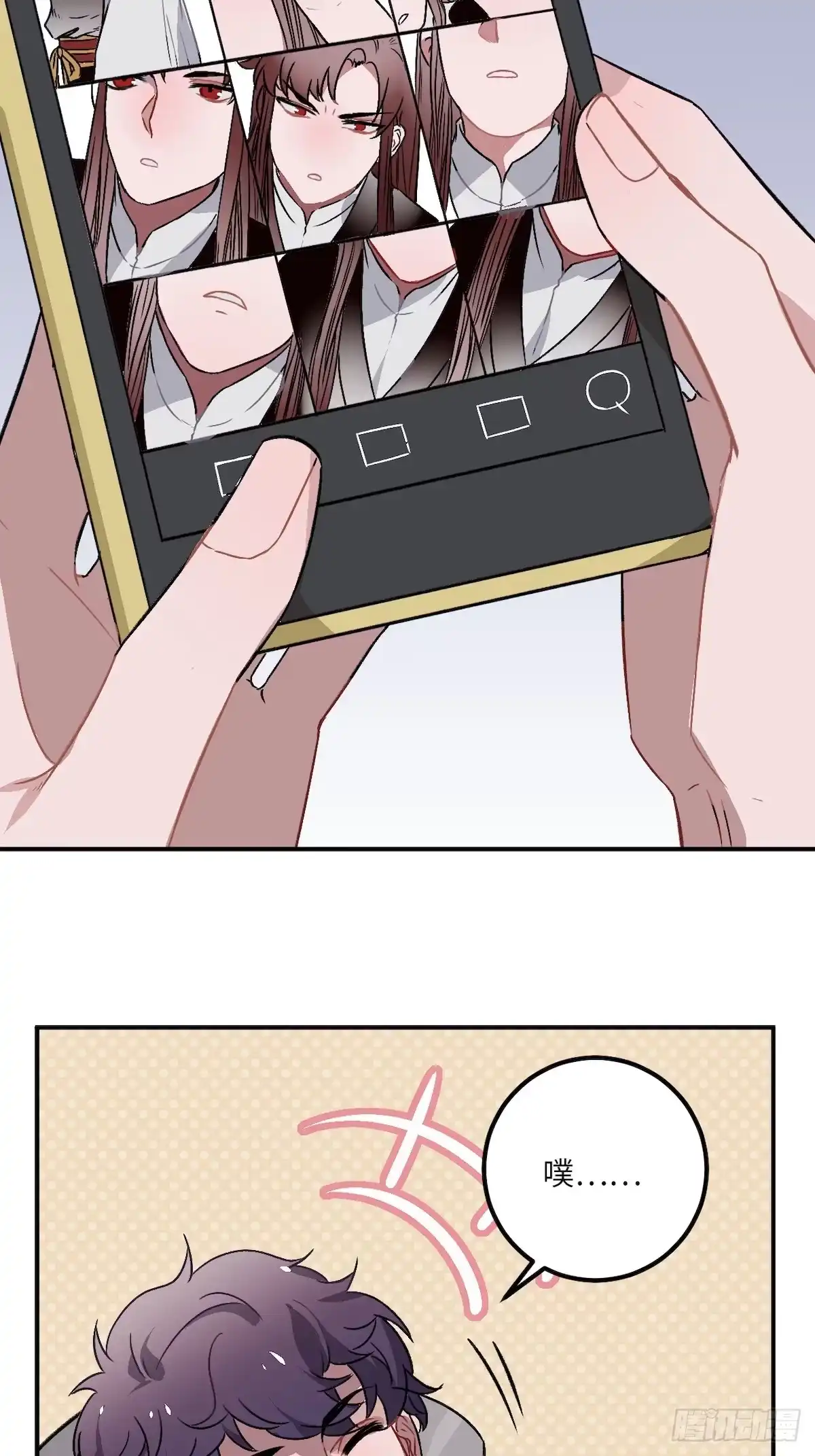 第35页
