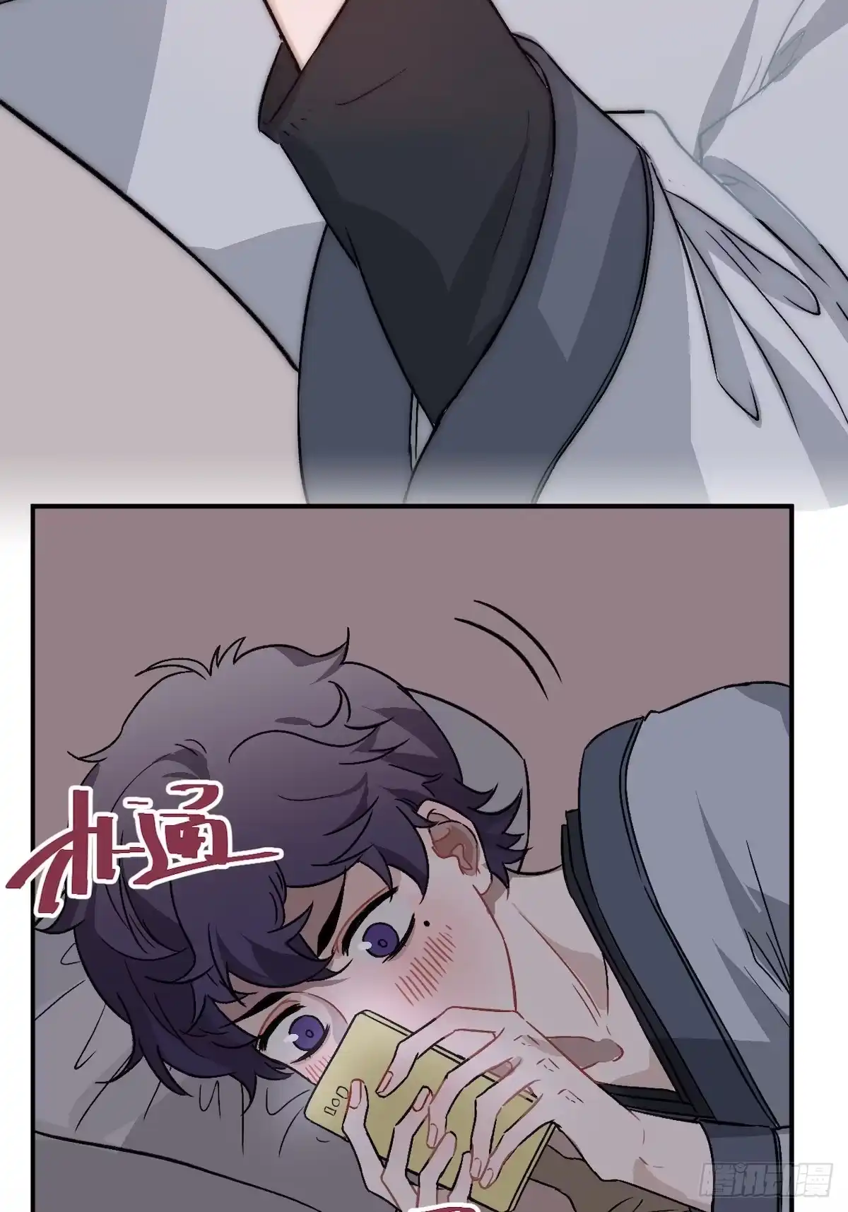 第44页