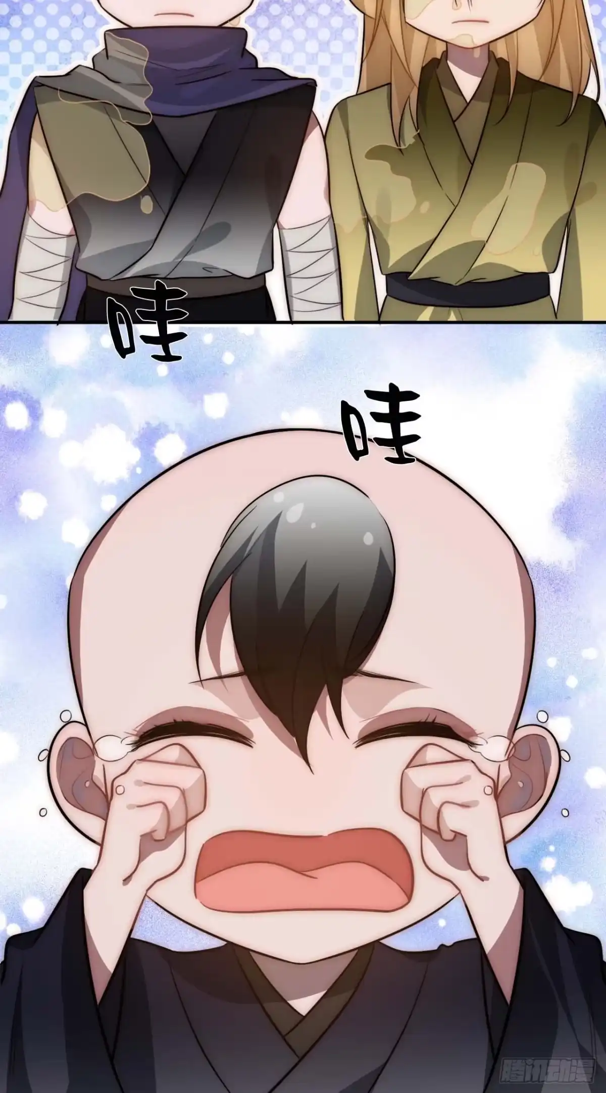 第31页