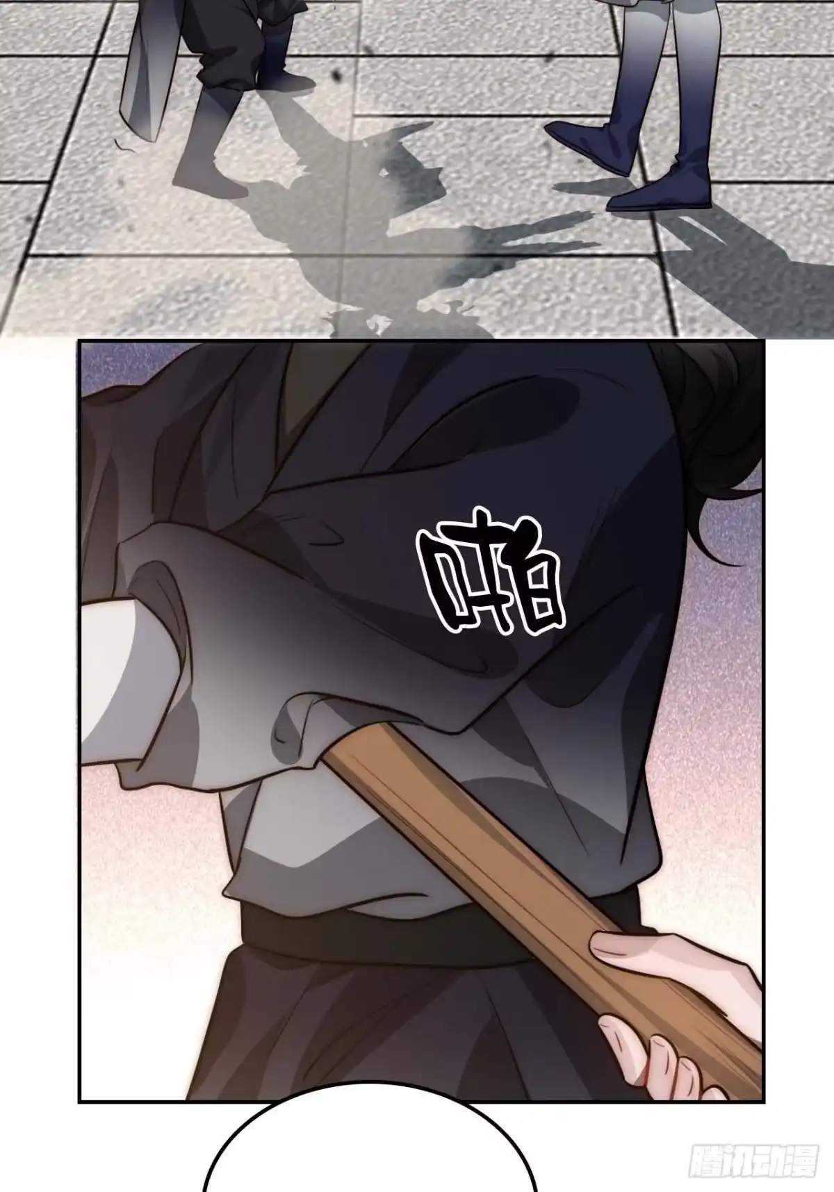 第43页