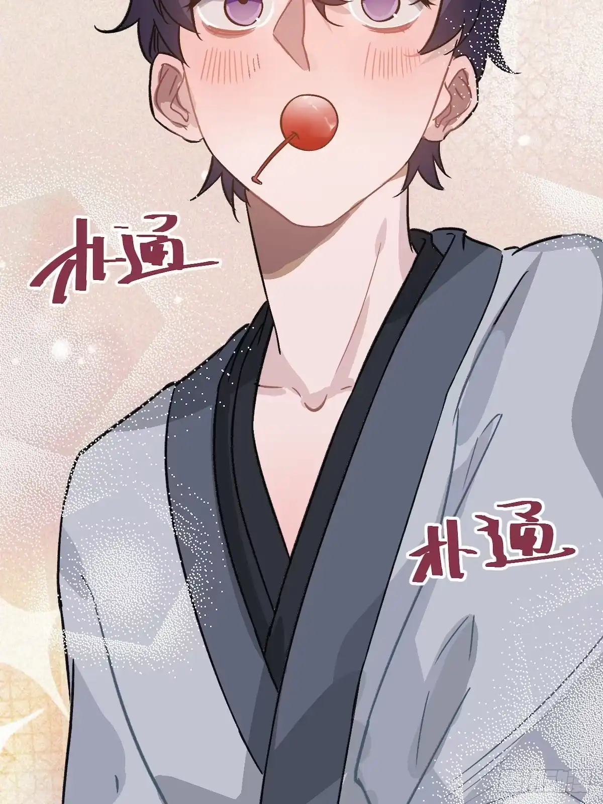 第62页