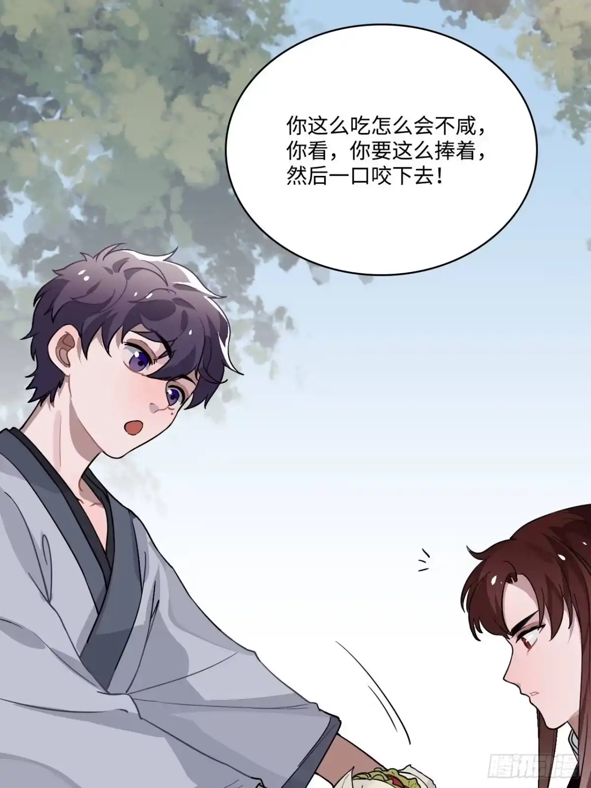 第37页