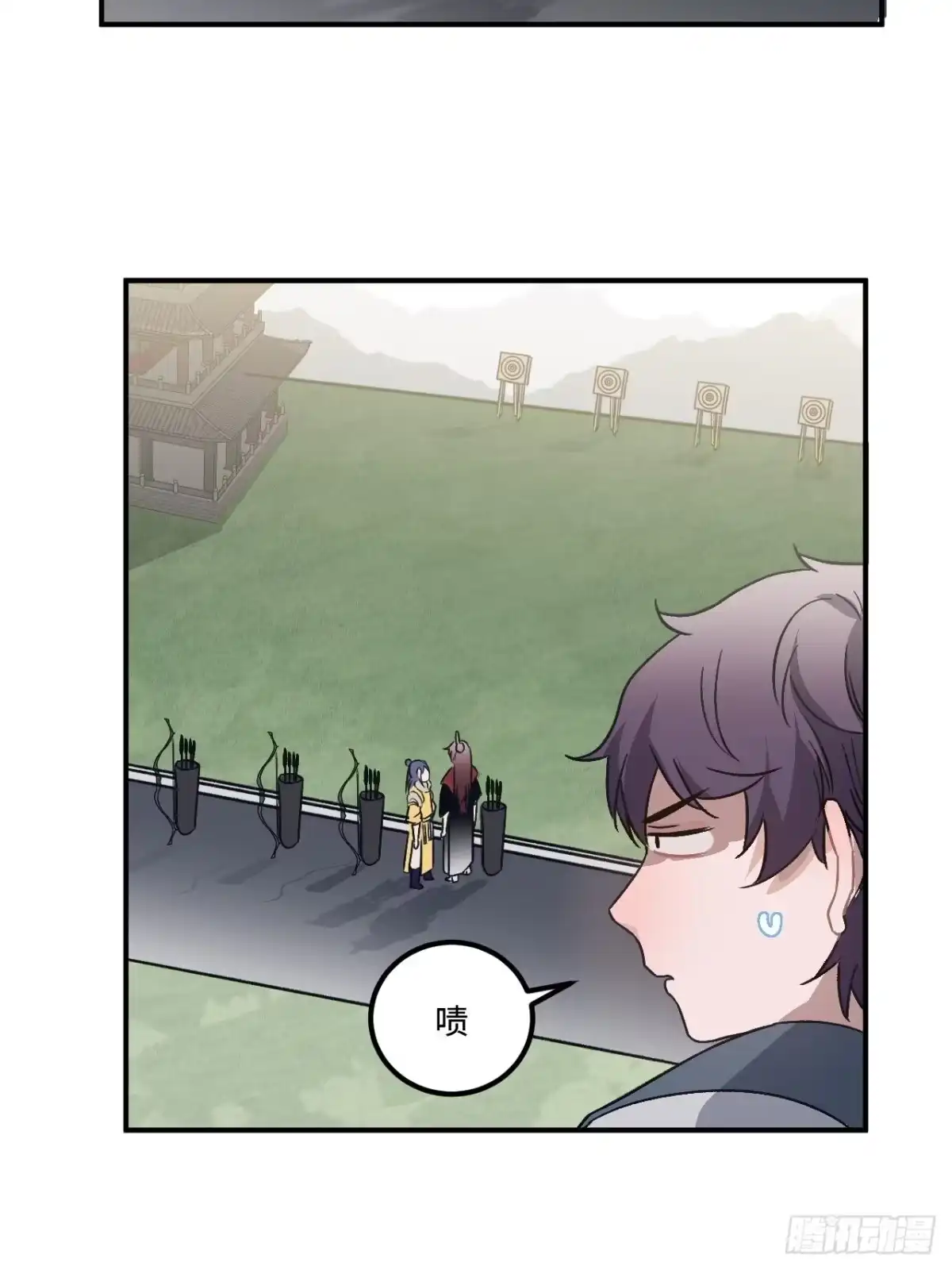 第47页