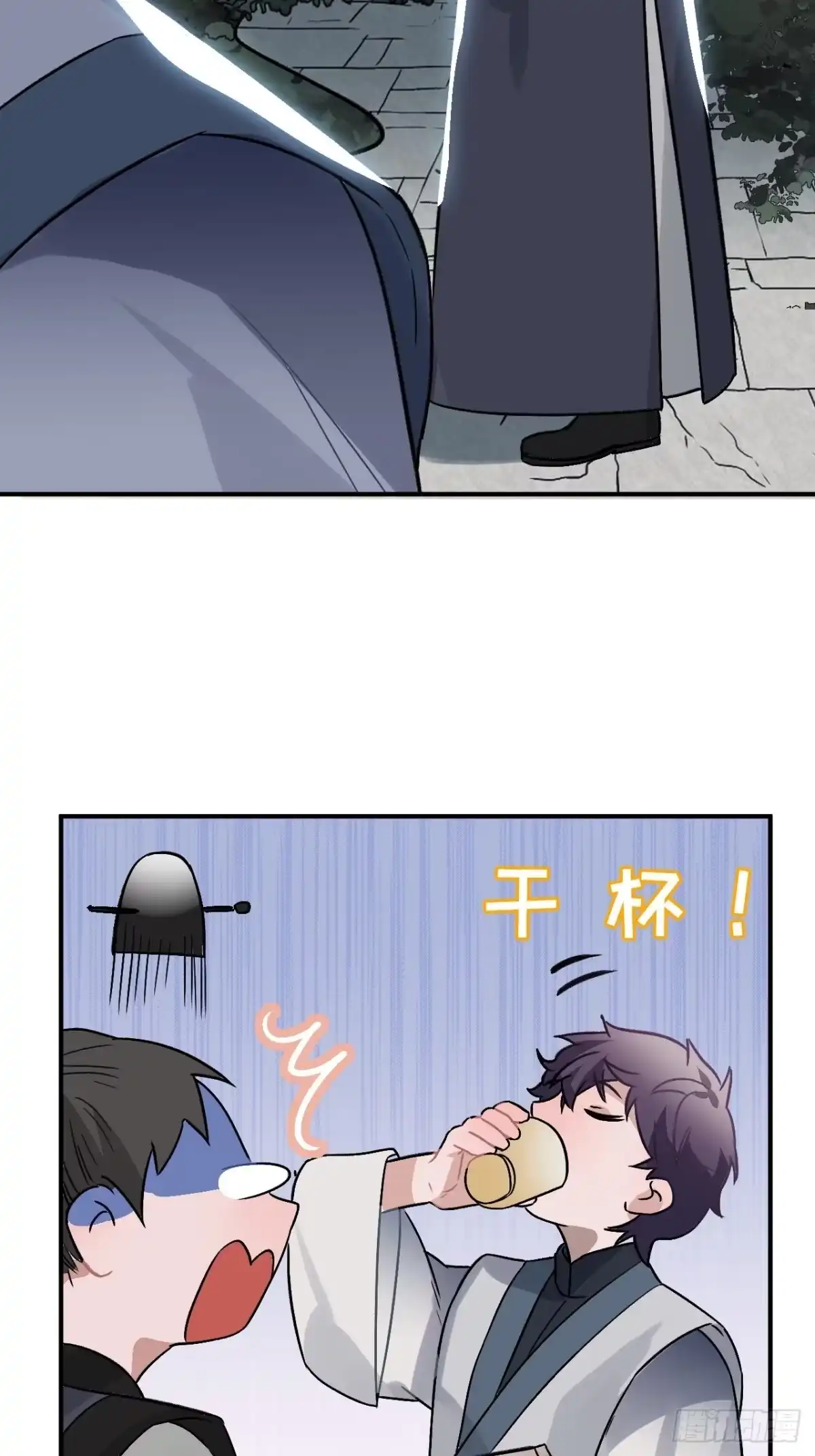 第55页