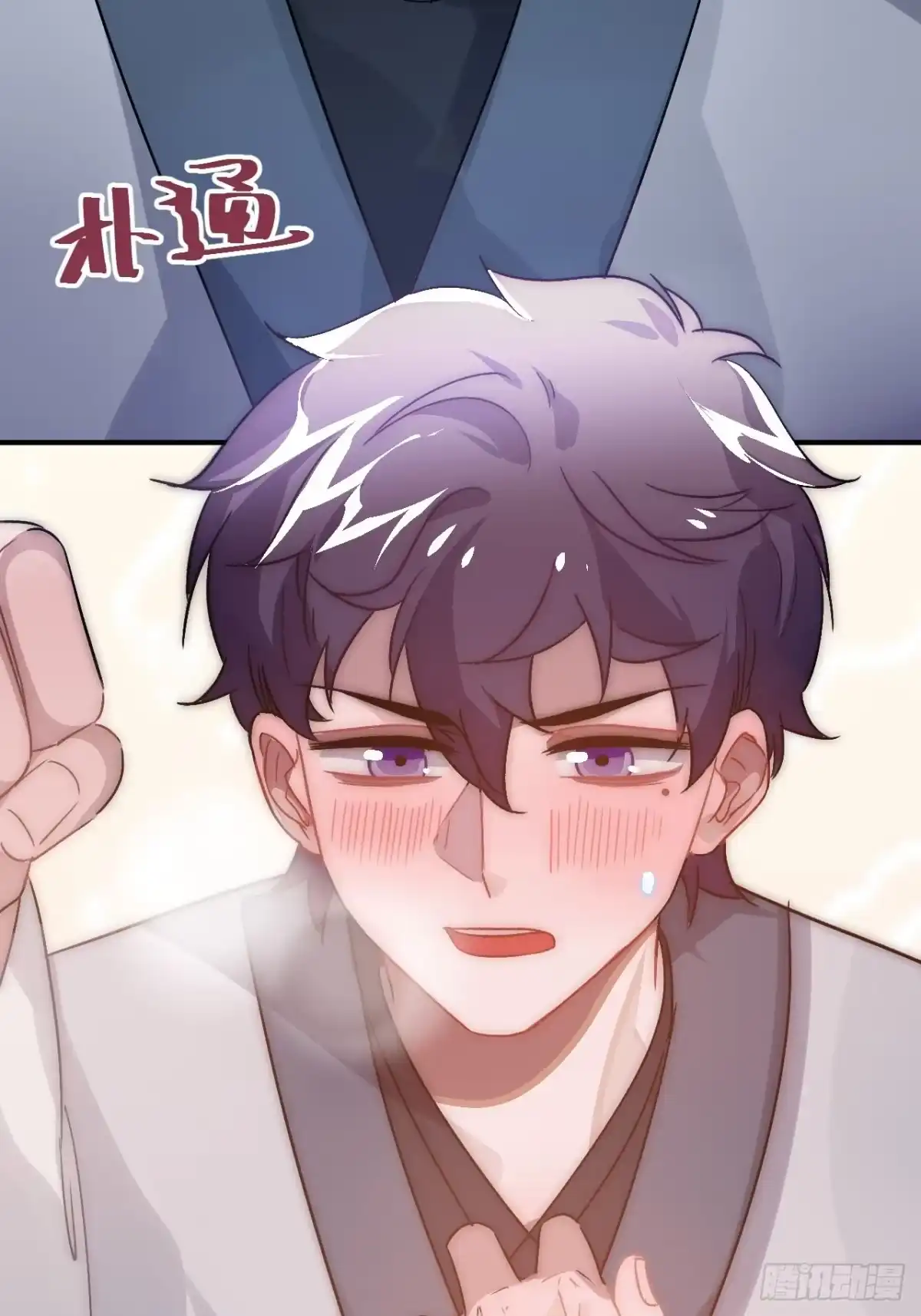 第63页