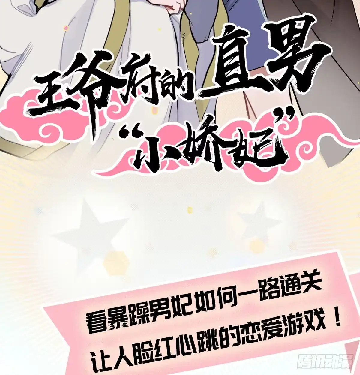第57页