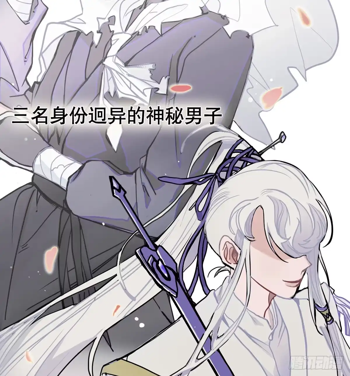 第69页