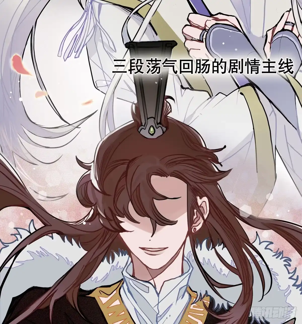 第70页