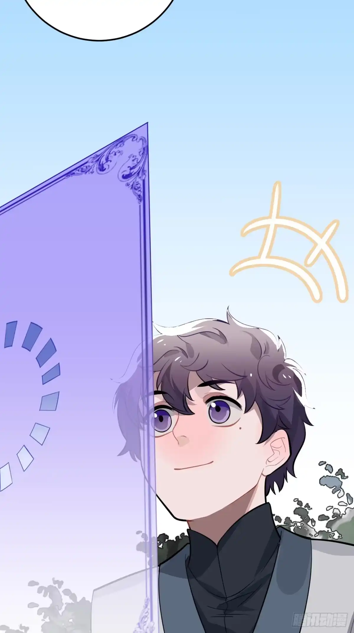 第71页