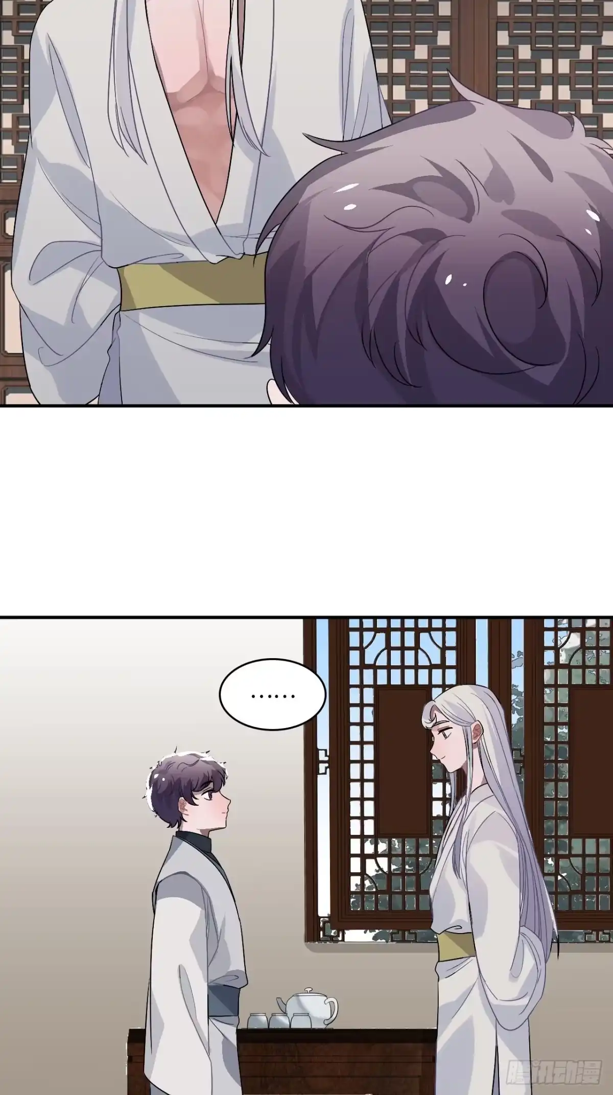 第53页