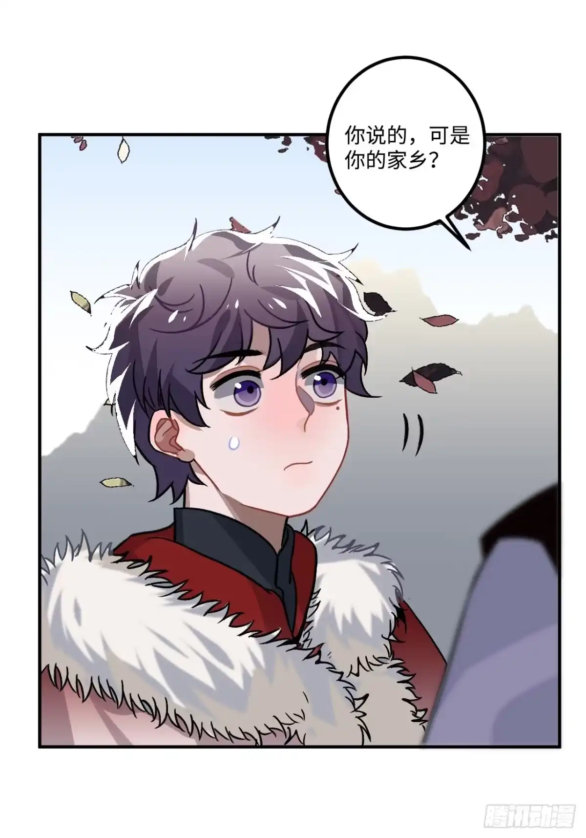 第40页
