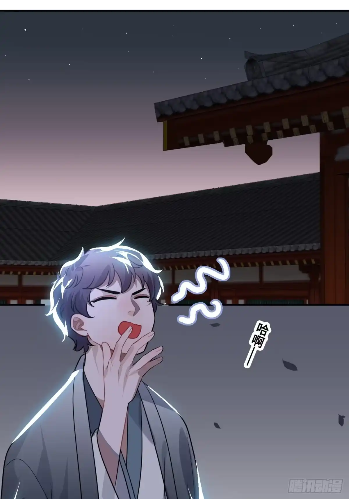 第59页