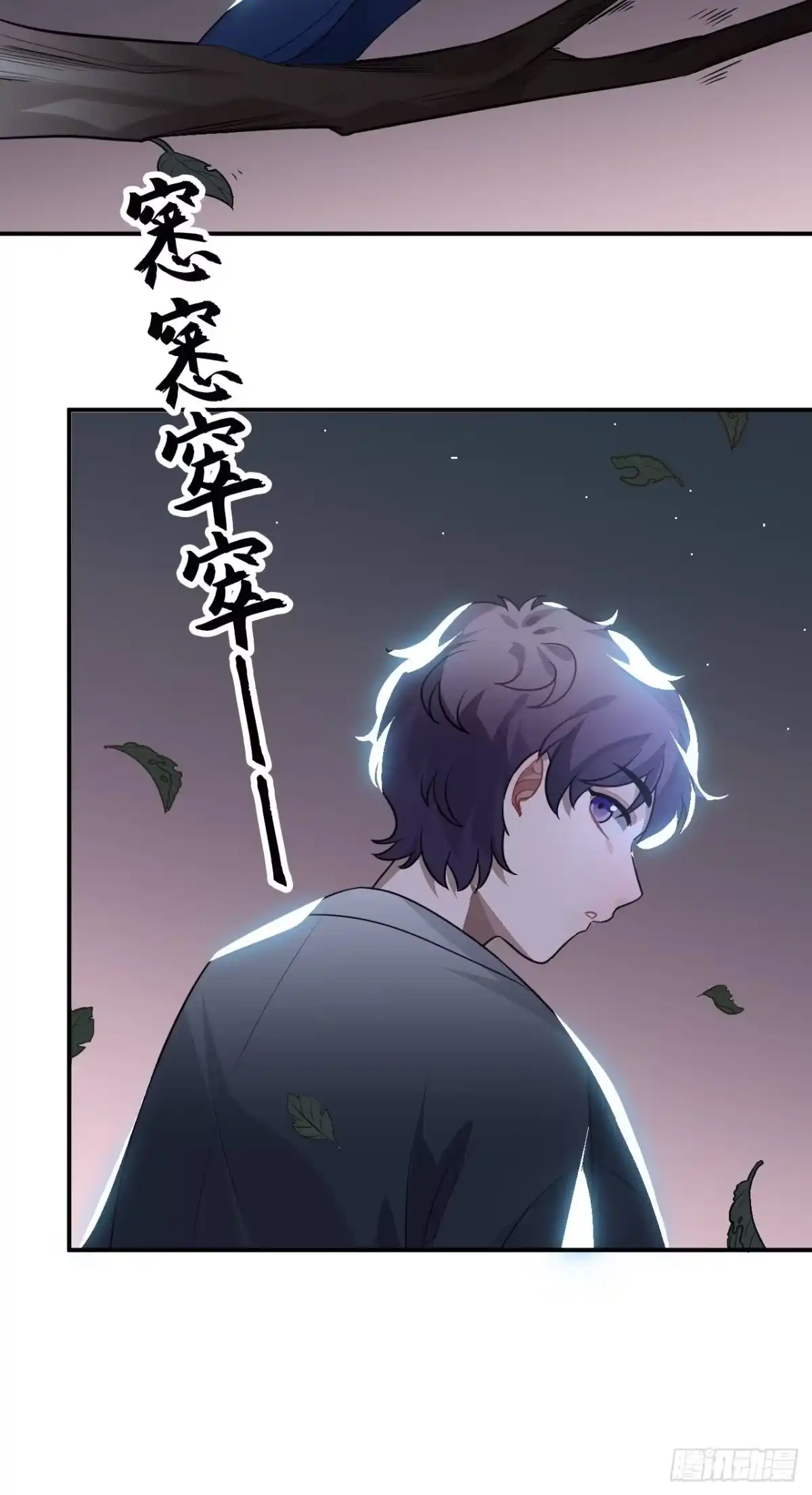 第65页