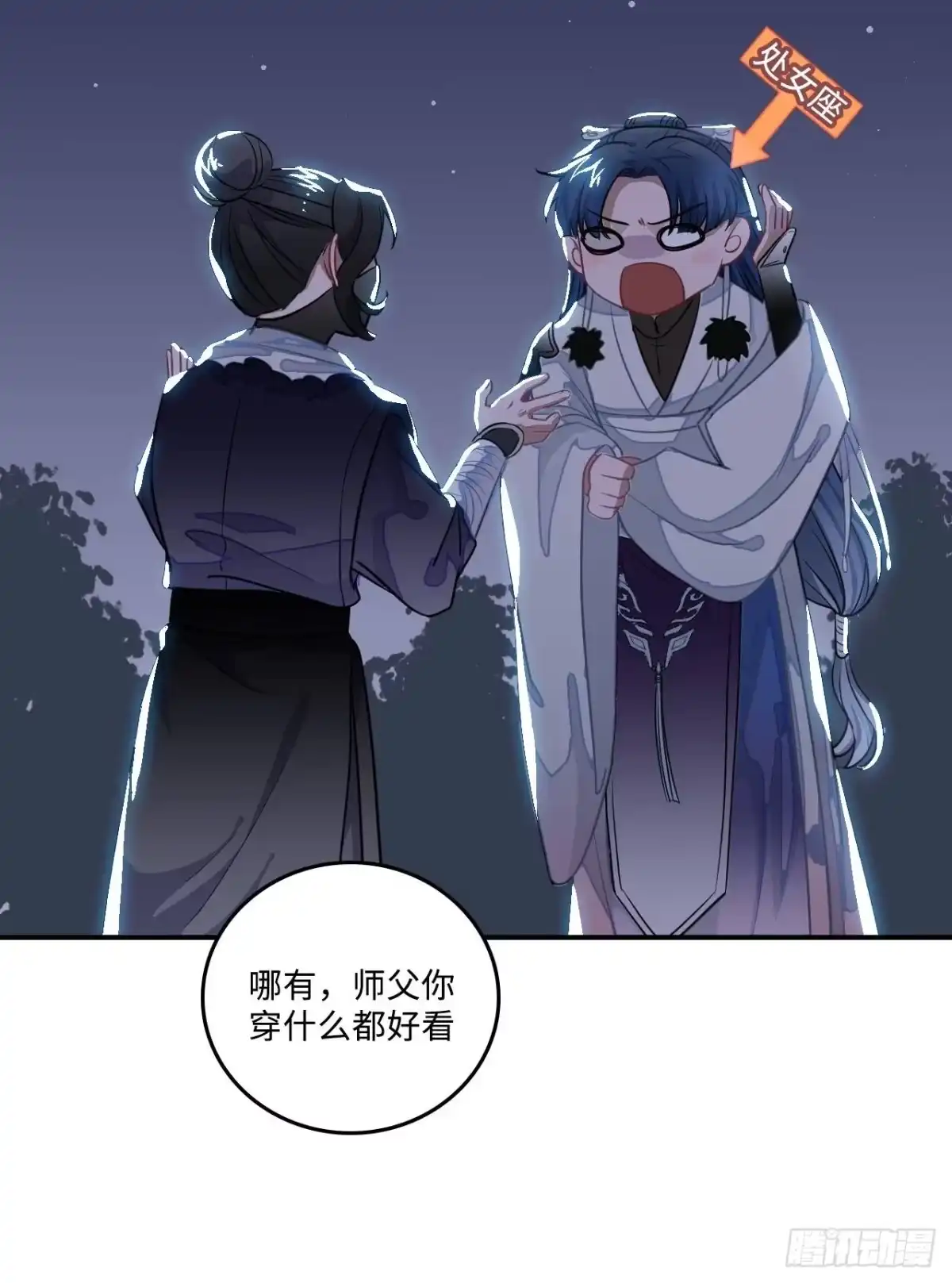 第57页