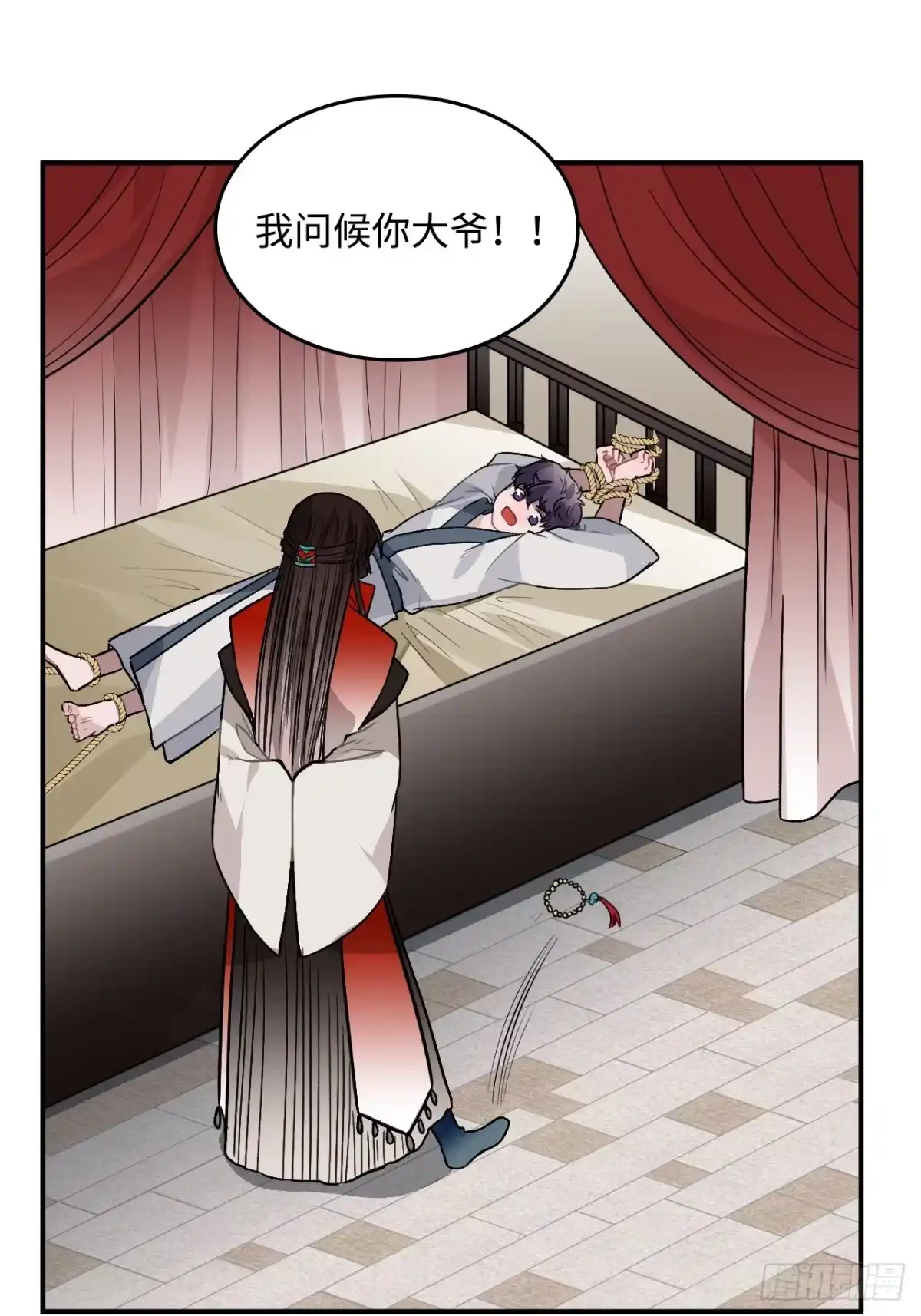 第42页