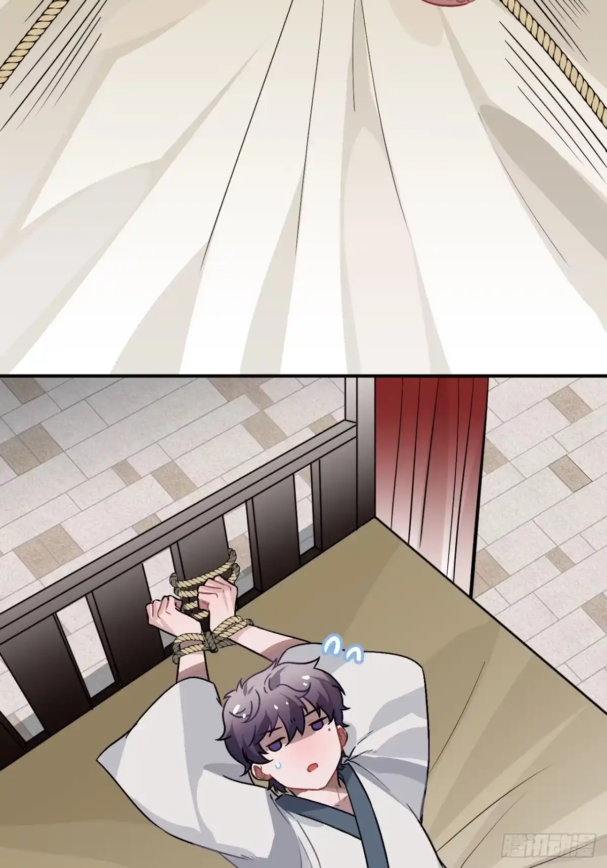 第53页