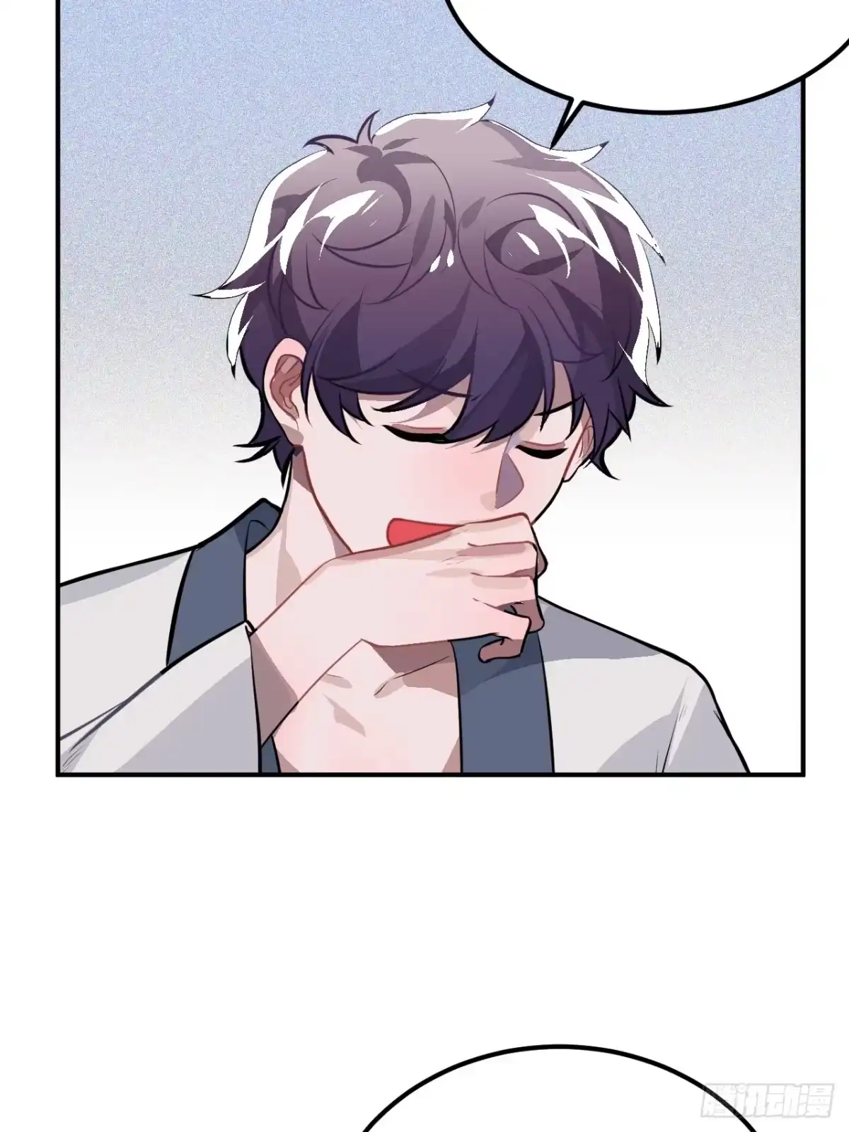 第71页