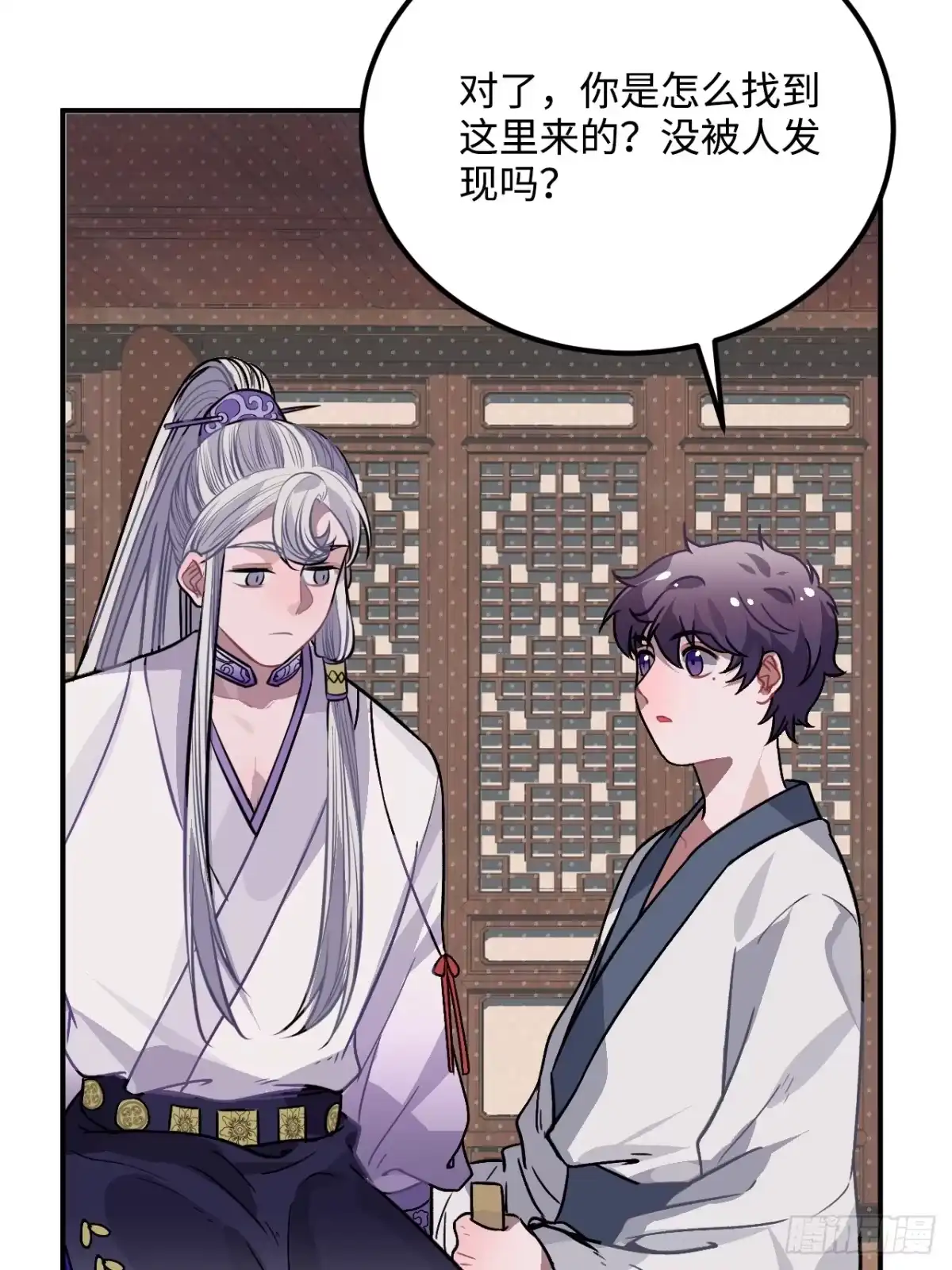 第72页