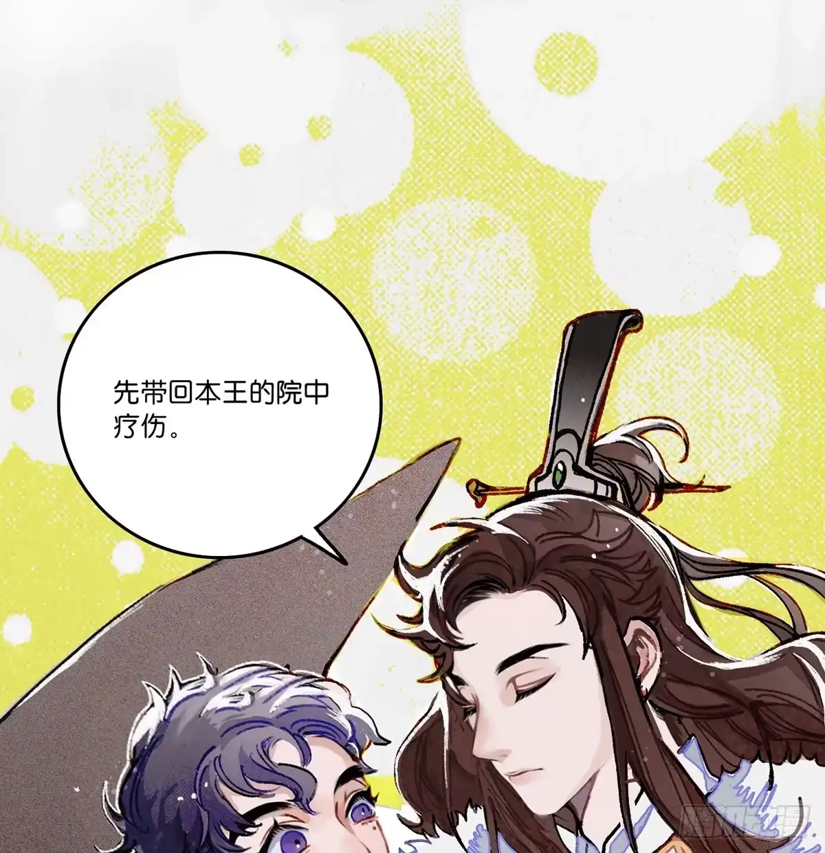 第100页