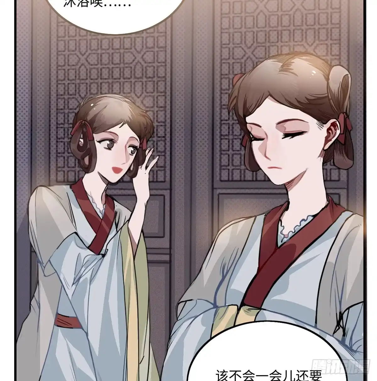 第107页