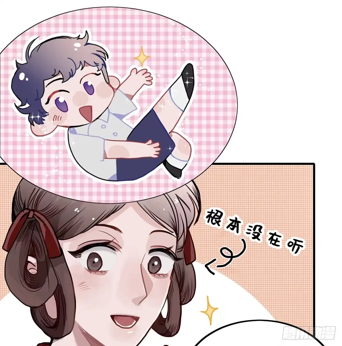 第110页