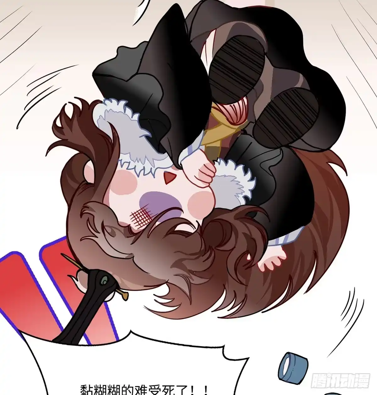 第124页